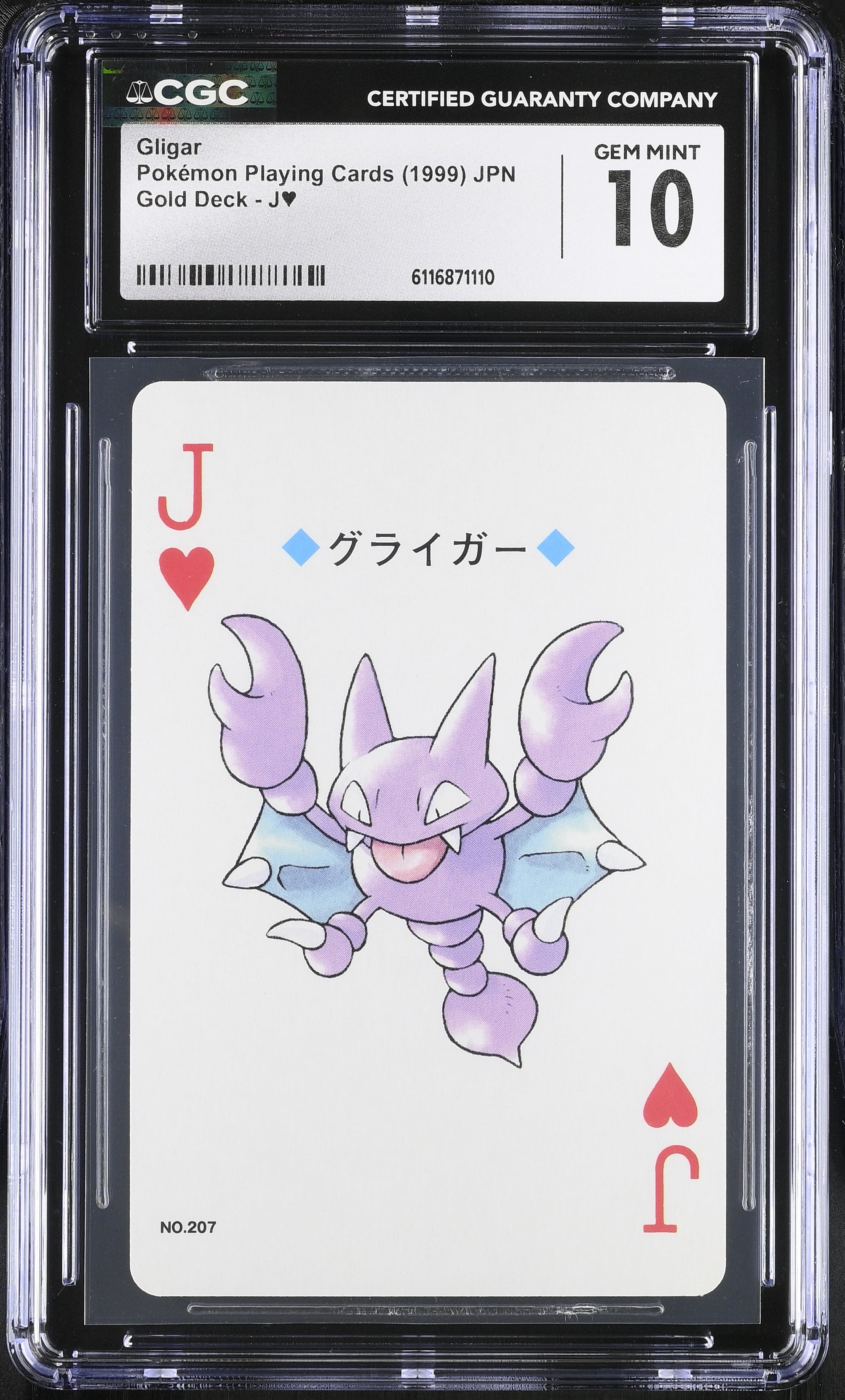 Gligar J§ CGC 10 Gem Mint 1999 Gold Poker Deck Pokemon Playing Card Japanese