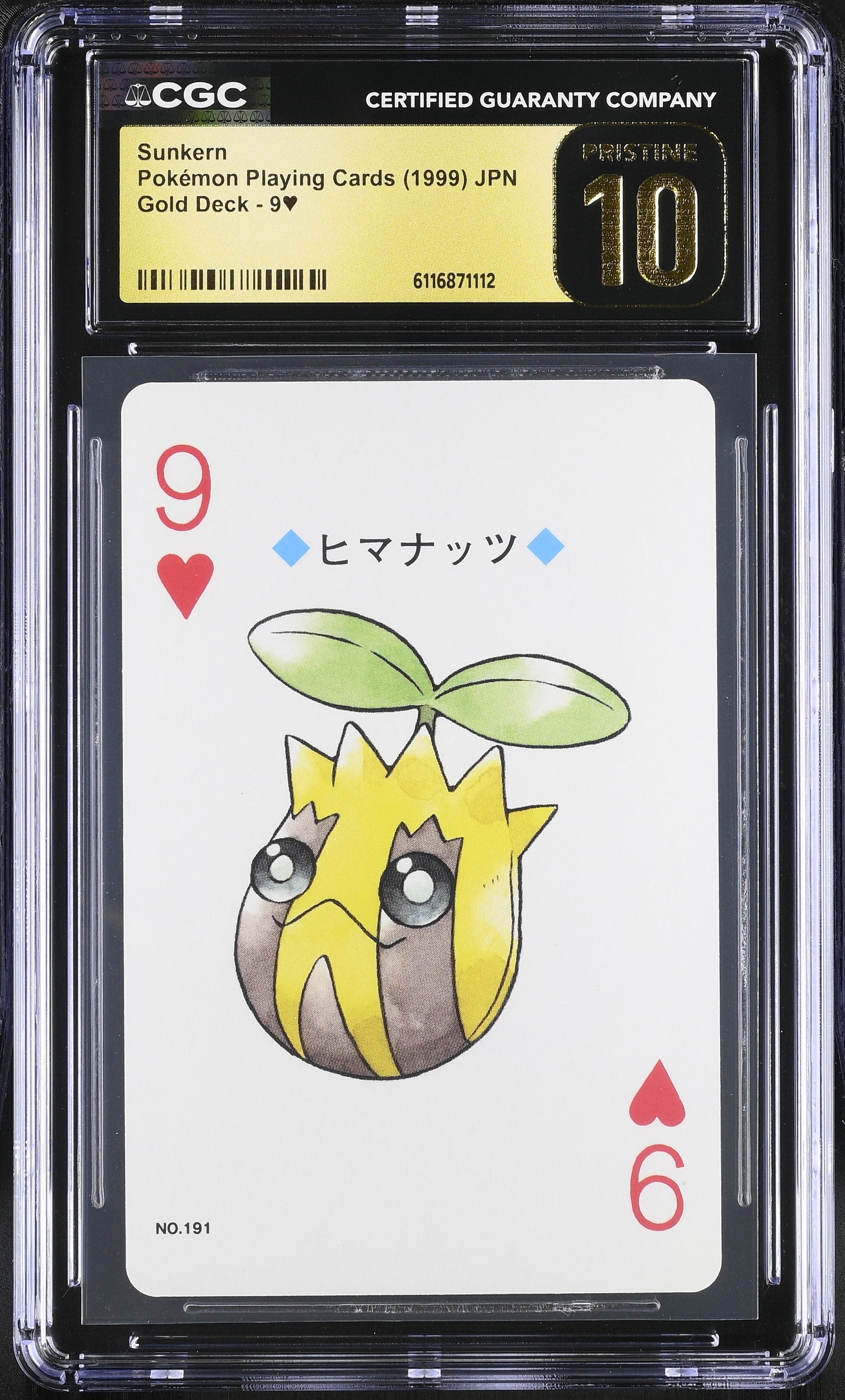Sunkern 9 CGC 10 Pristine 1999 Gold Poker Deck Pokemon Playing Card Japanese