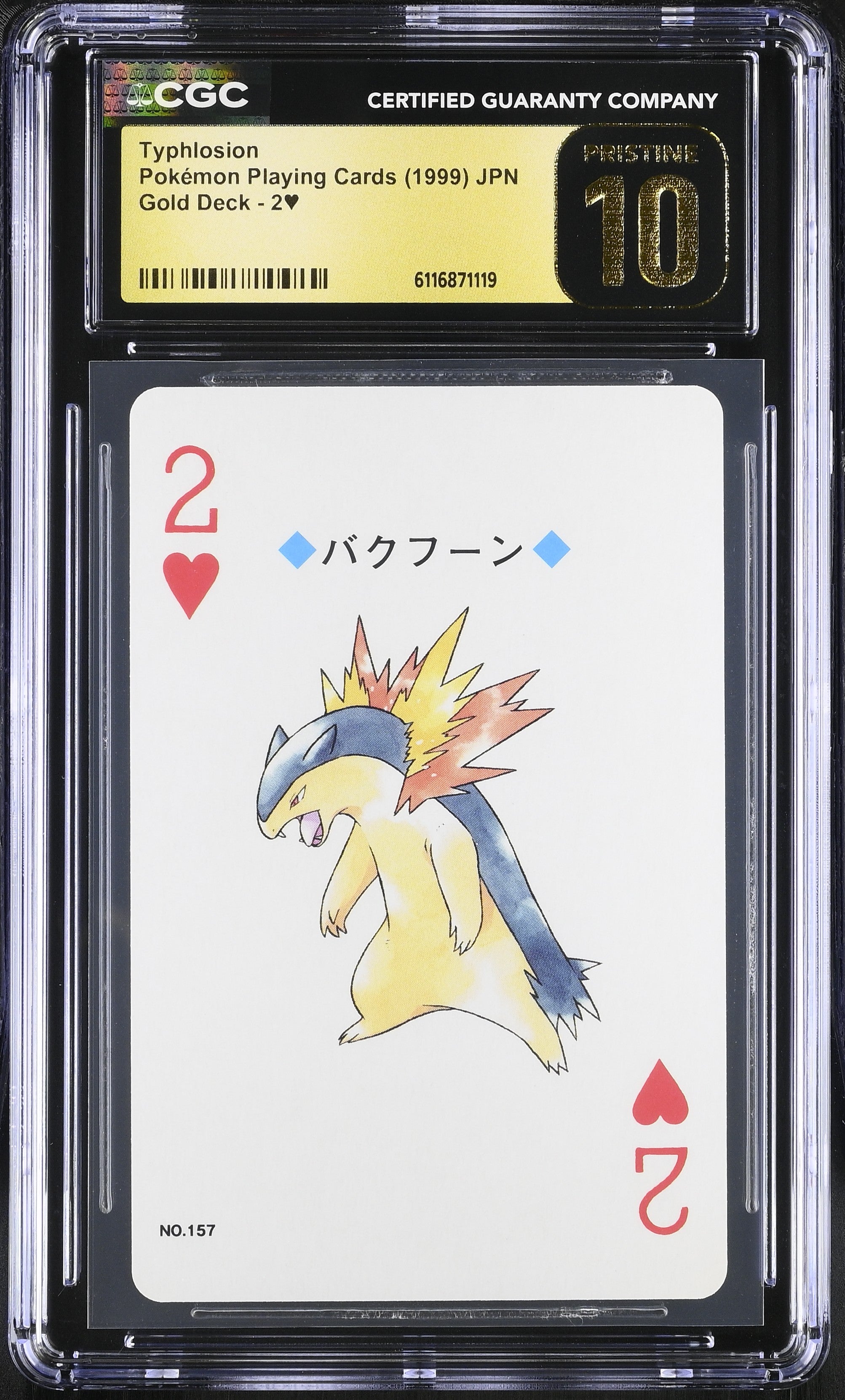 Typhlosion 2 CGC 10 Pristine 1999 Gold Poker Deck Pokemon Playing Card Japanese