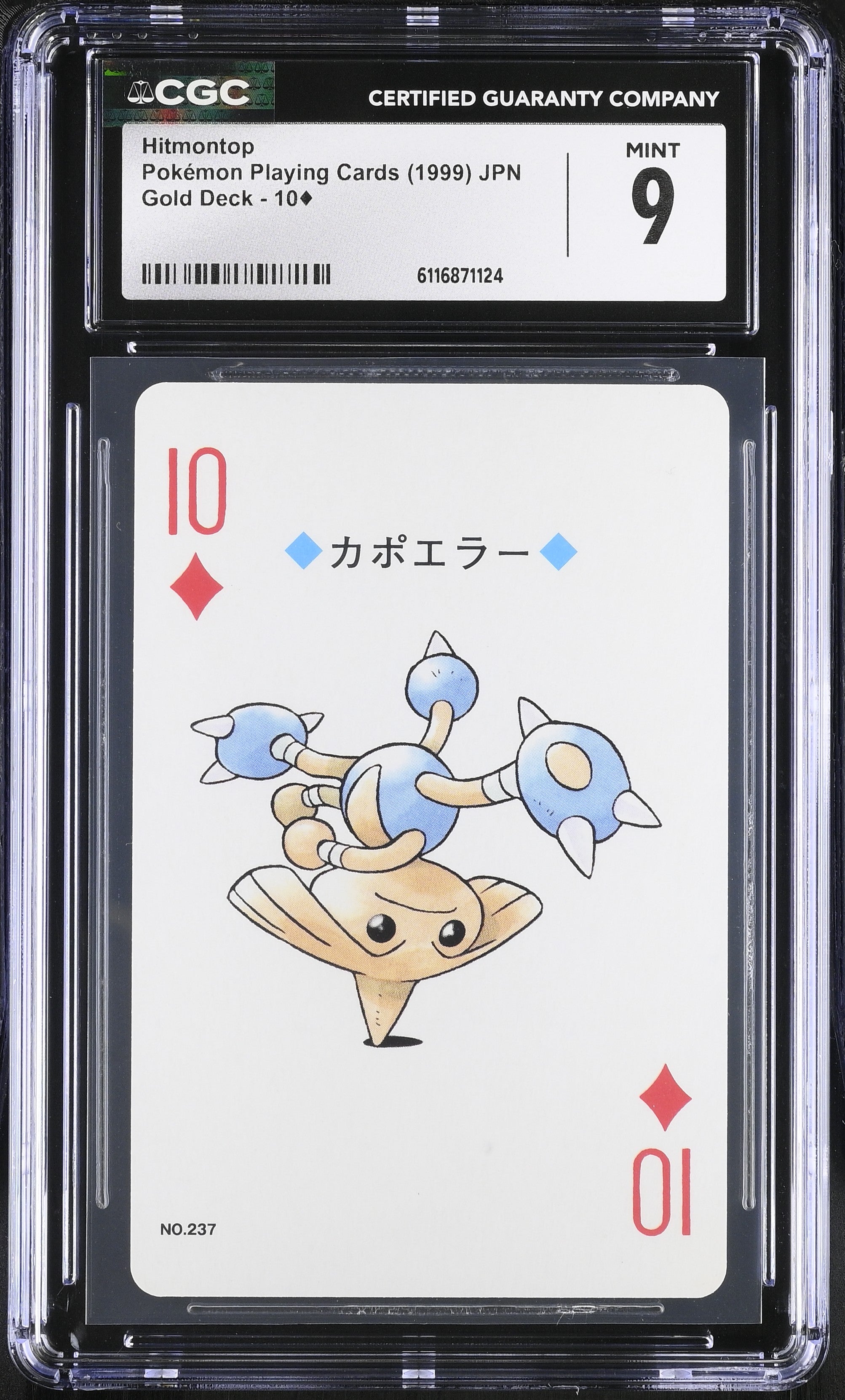 Hitmontop 10 CGC 9 Mint 1999 Poker Gold Deck Pokemon Playing Card Japanese