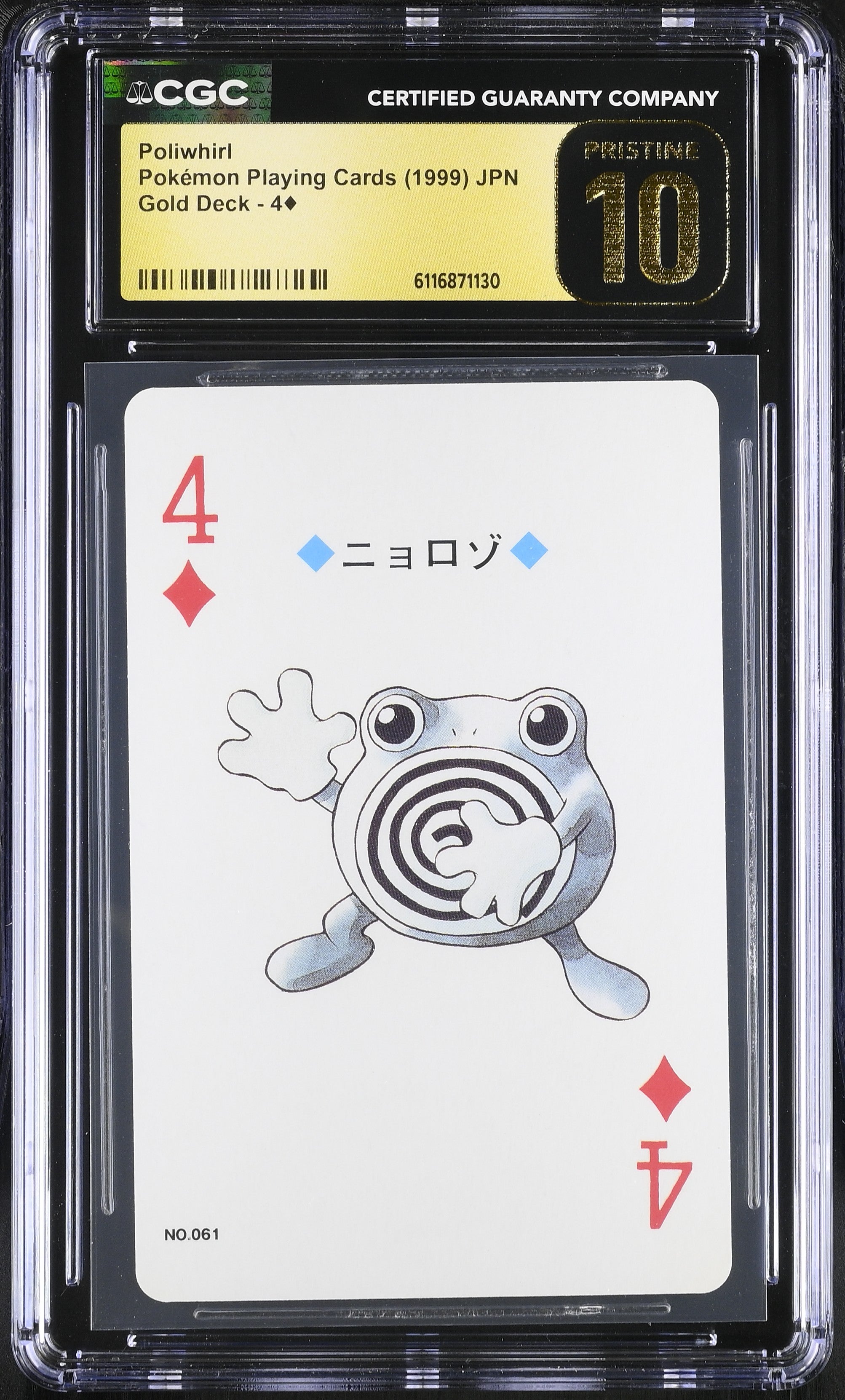 Poliwhirl 4 CGC 10 Pristine 1999 Gold Poker Deck Pokemon Playing Card Japanese