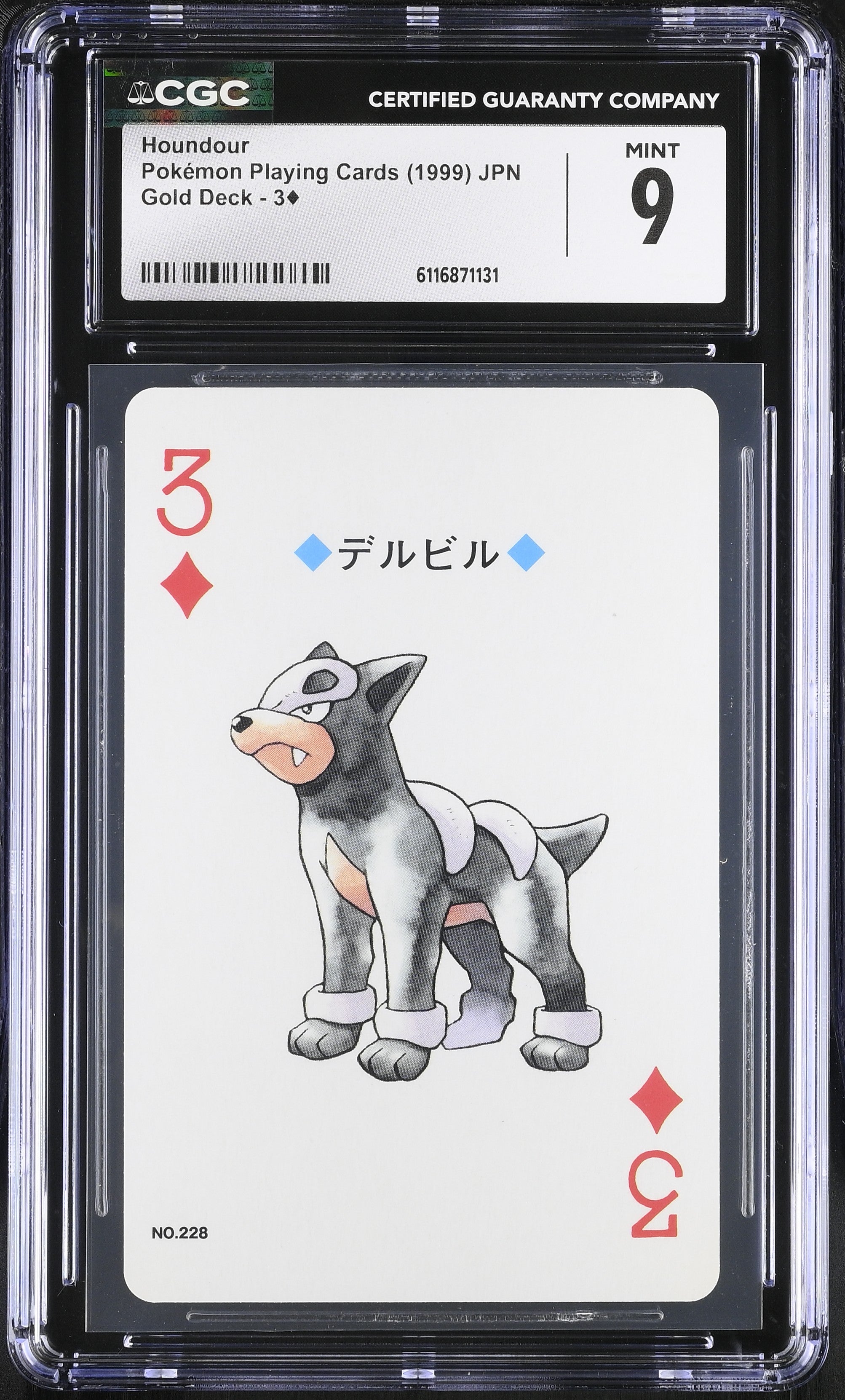 Houndour 3¦ CGC 9 Mint 1999 Poker Gold Deck Pokemon Playing Card Japanese