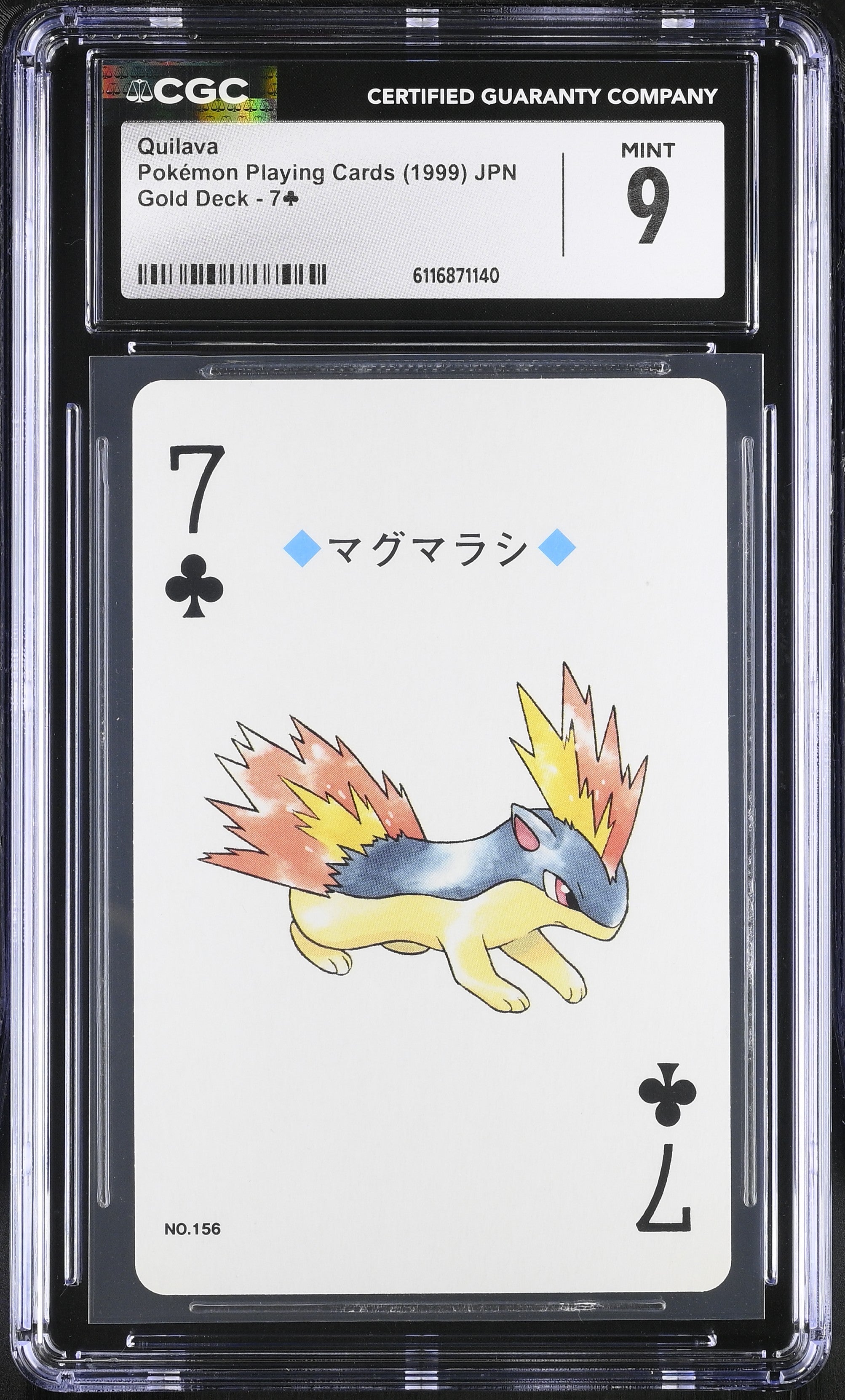 Quilava 7Ÿ CGC 9 Mint 1999 Poker Gold Deck Pokemon Playing Card Japanese