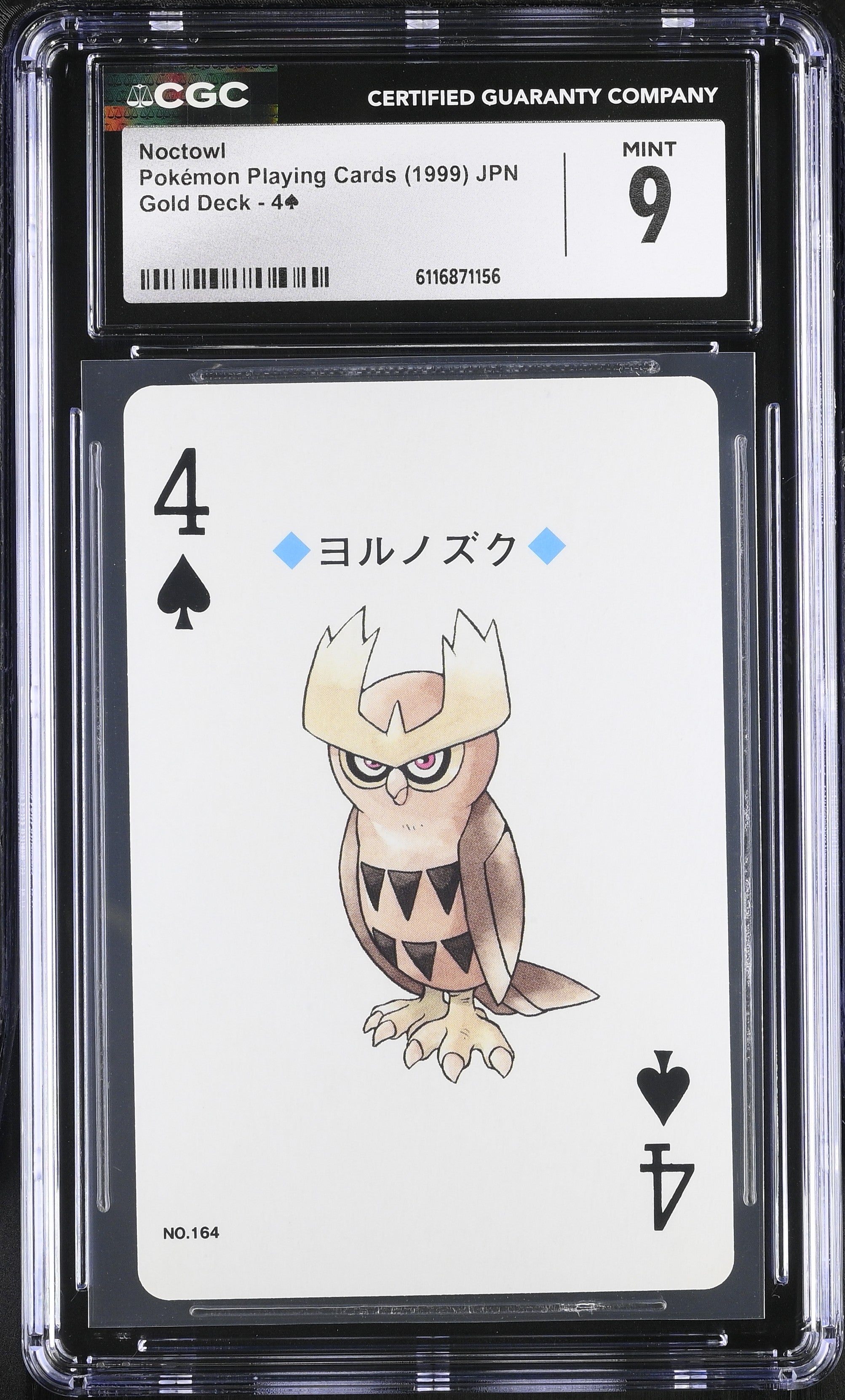 Noctowl 4¨ CGC 9 Mint 1999 Poker Gold Deck Pokemon Playing Card Japanese