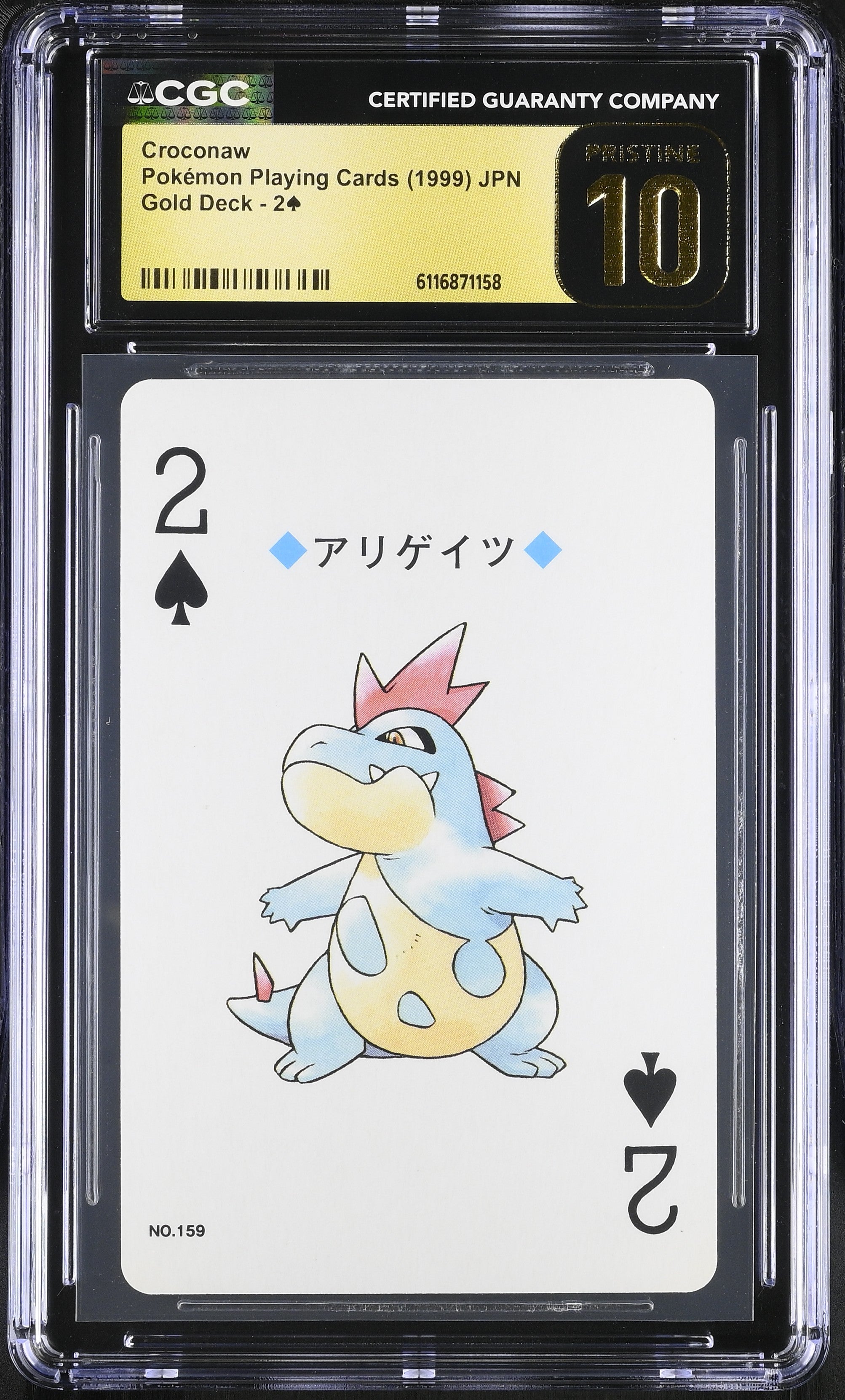 Croconaw 2 CGC 10 Pristine 1999 Gold Poker Deck Pokemon Playing Card Japanese