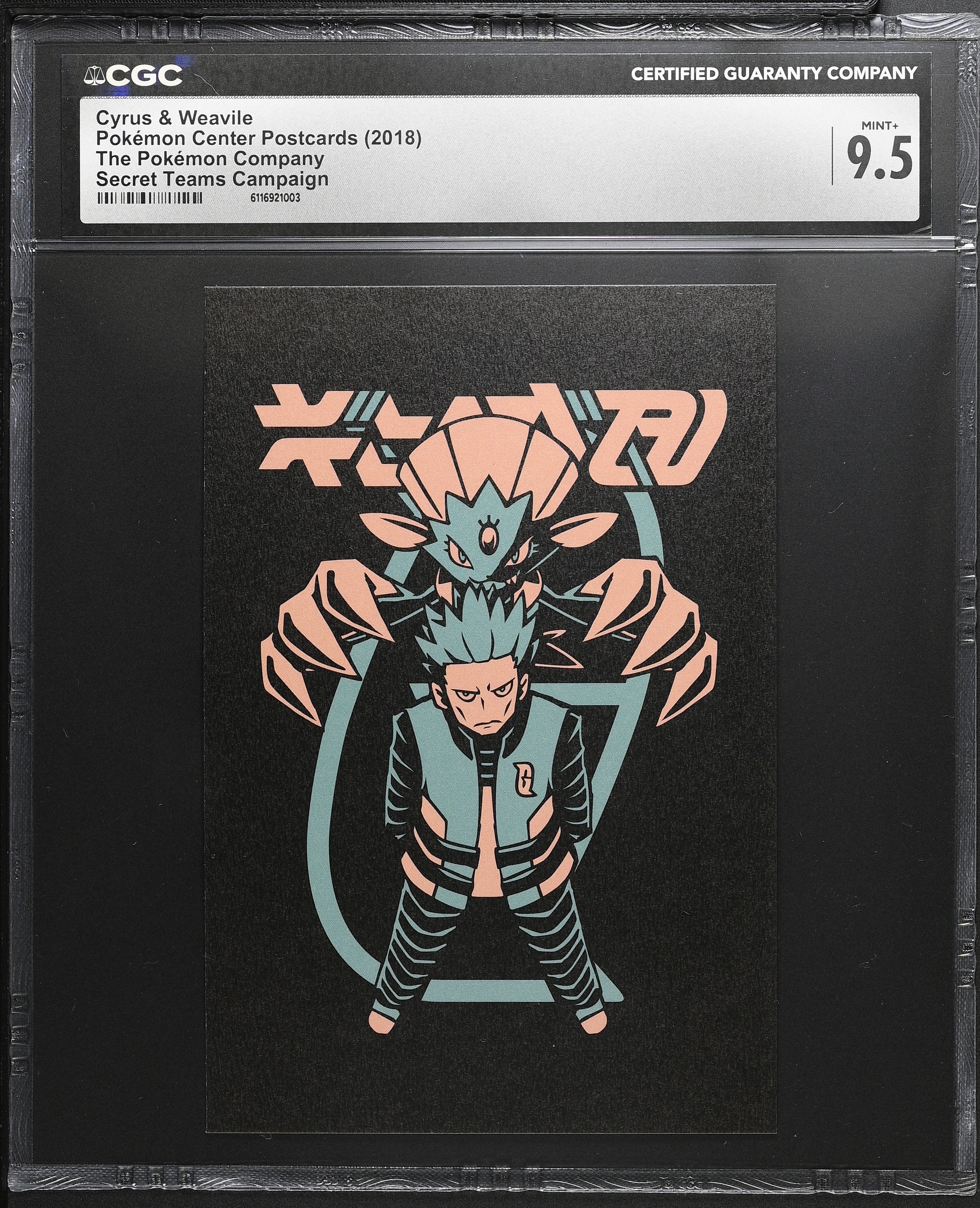 Cyrus & Weavile CGC 9.5 2018 Secret Teams Campaign Pokemon Center Postcard