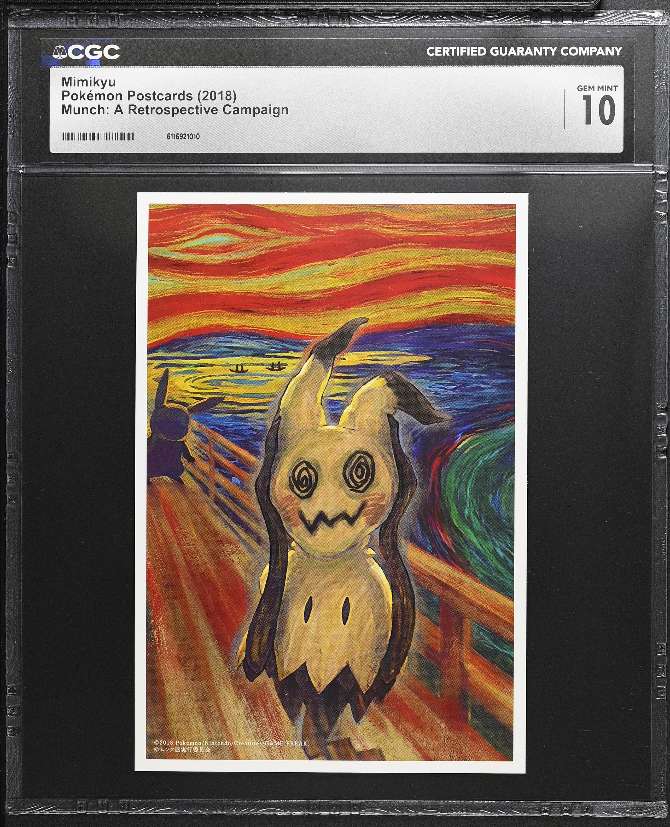 Mimikyu CGC 10 Gem Mint 2018 Munch: Campaign Pokemon Postcard Scream Hasuno