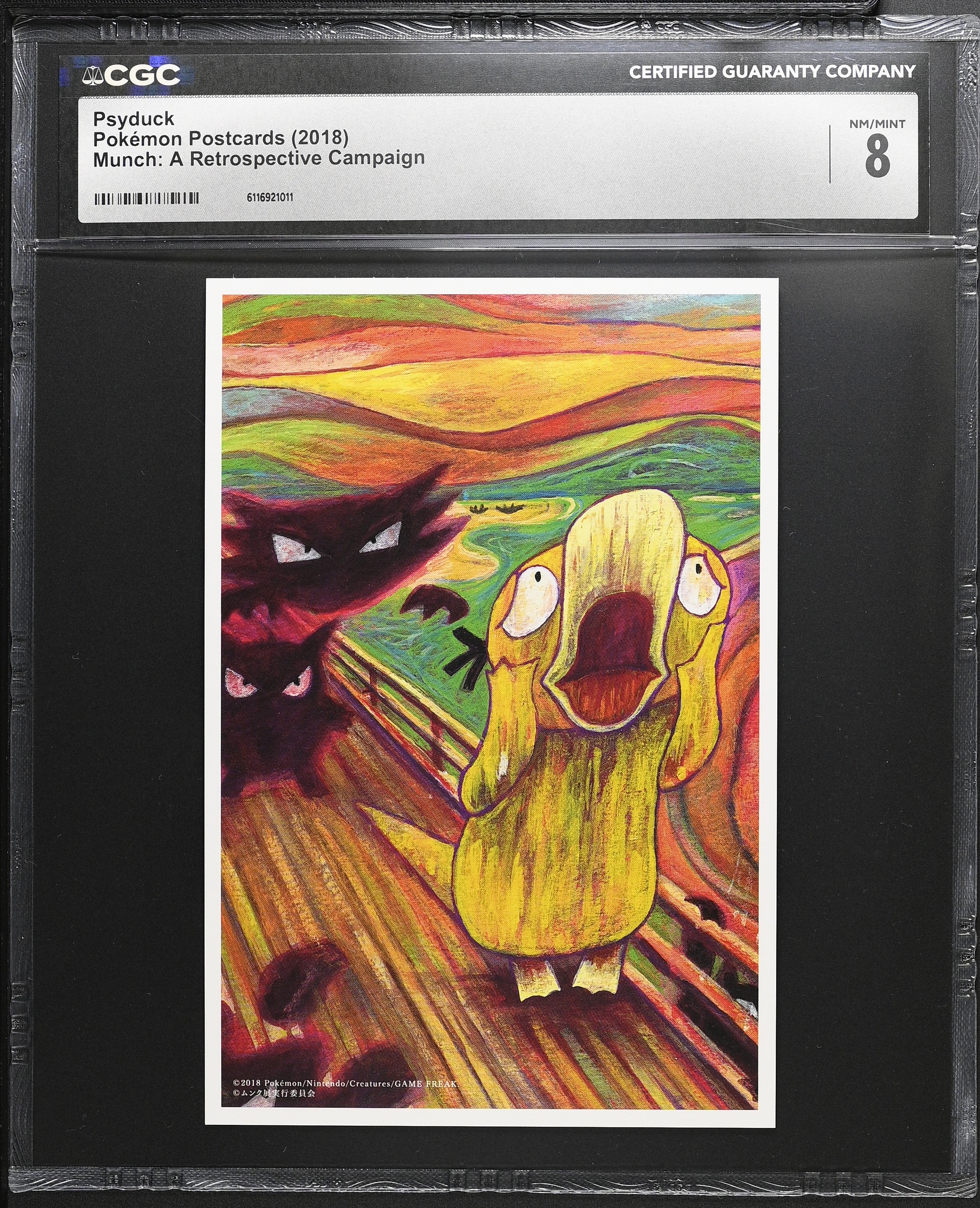 Psyduck CGC 8 2018 Munch: Campaign Pokemon Postcards Scream Tomokazu Komiya