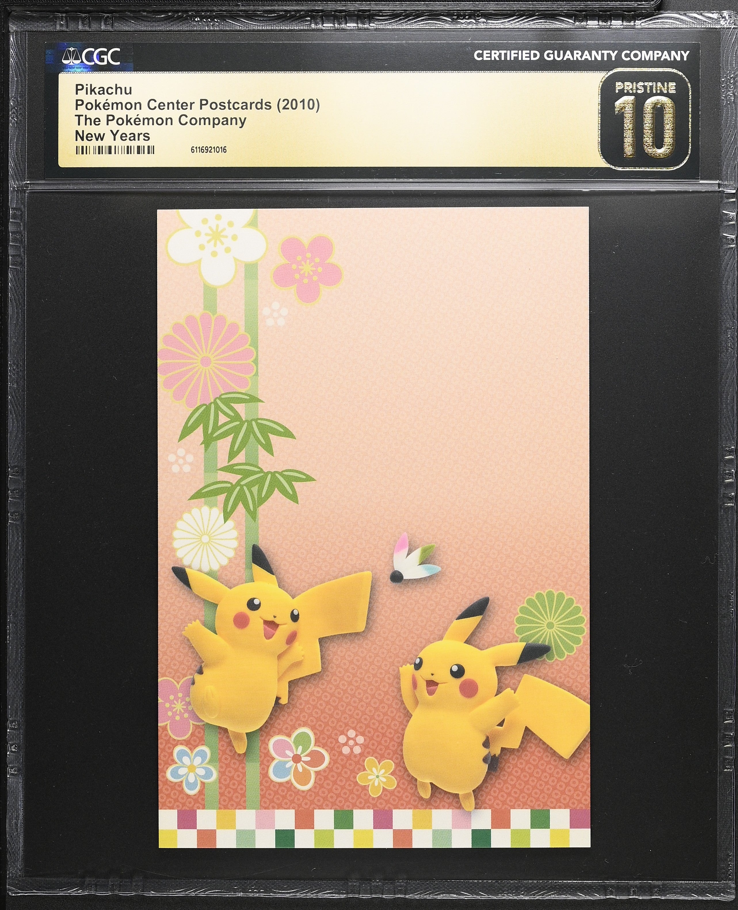 Pikachu CGC 10 Pristine 2010 New Years Pokemon Center Postcards