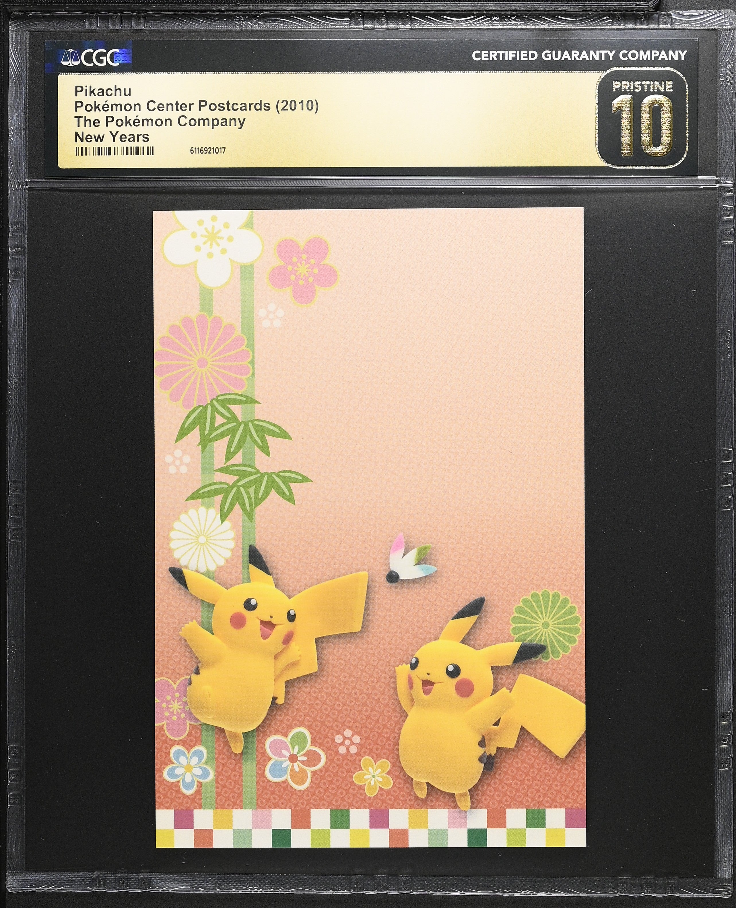 Pikachu CGC 10 Pristine 2010 New Years Pokemon Center Postcards