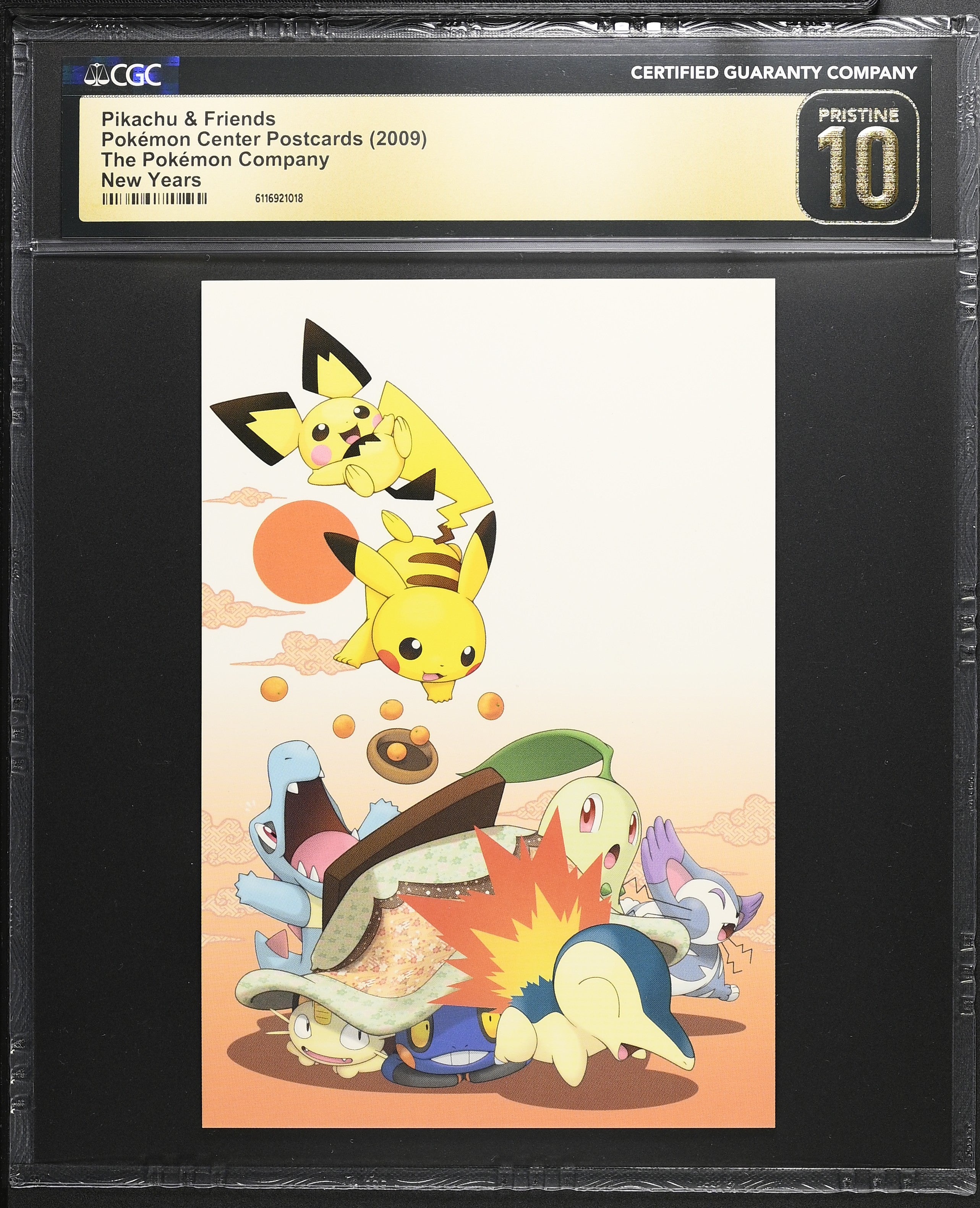 Pikachu Pichu Cyndaquil Totodile CGC 10 Pristine 2009 New Years Pokemon Postcard