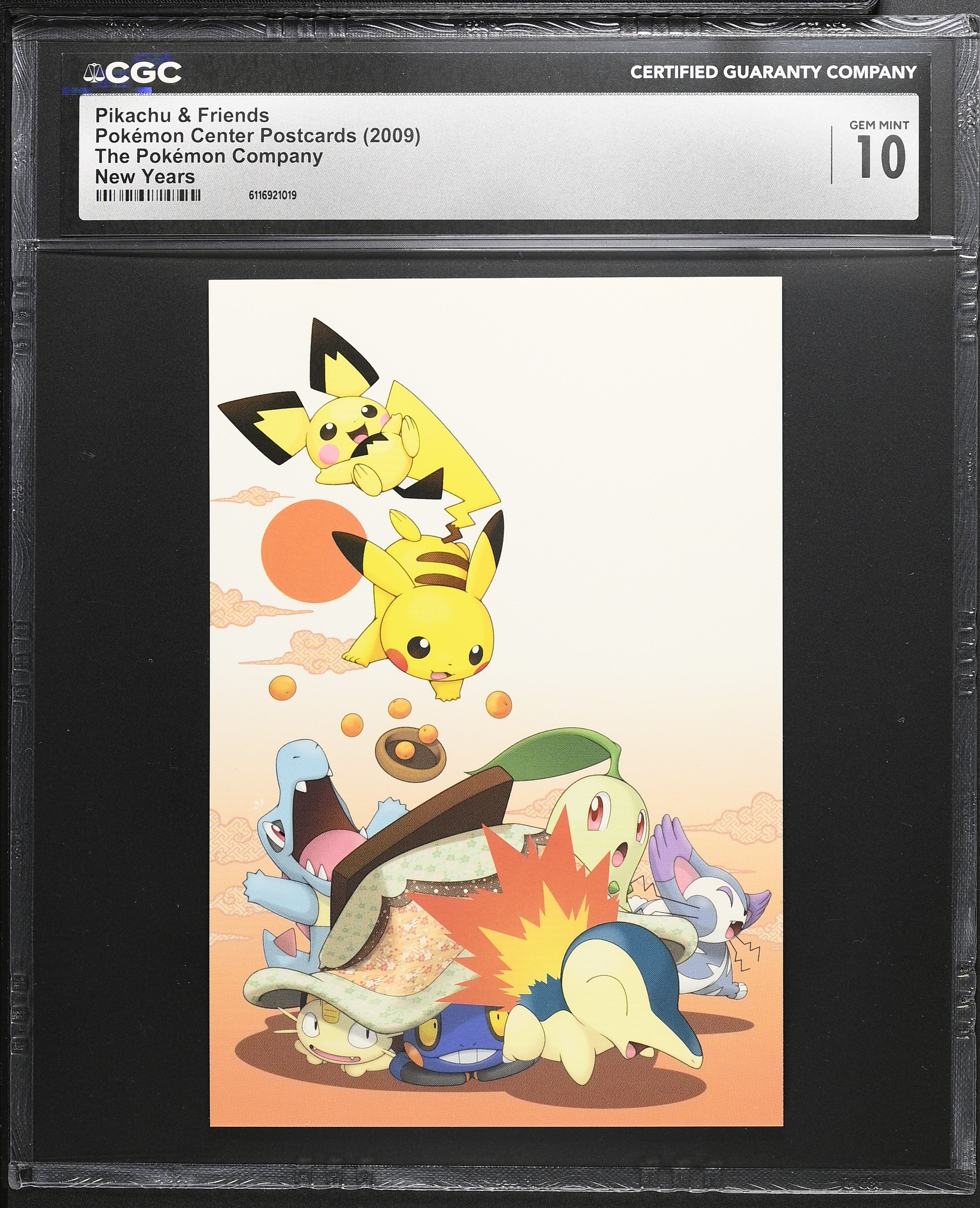 Pikachu Pichu Cyndaquil Totodile CGC 10 2009 New Years Pokemon Center Postcards 