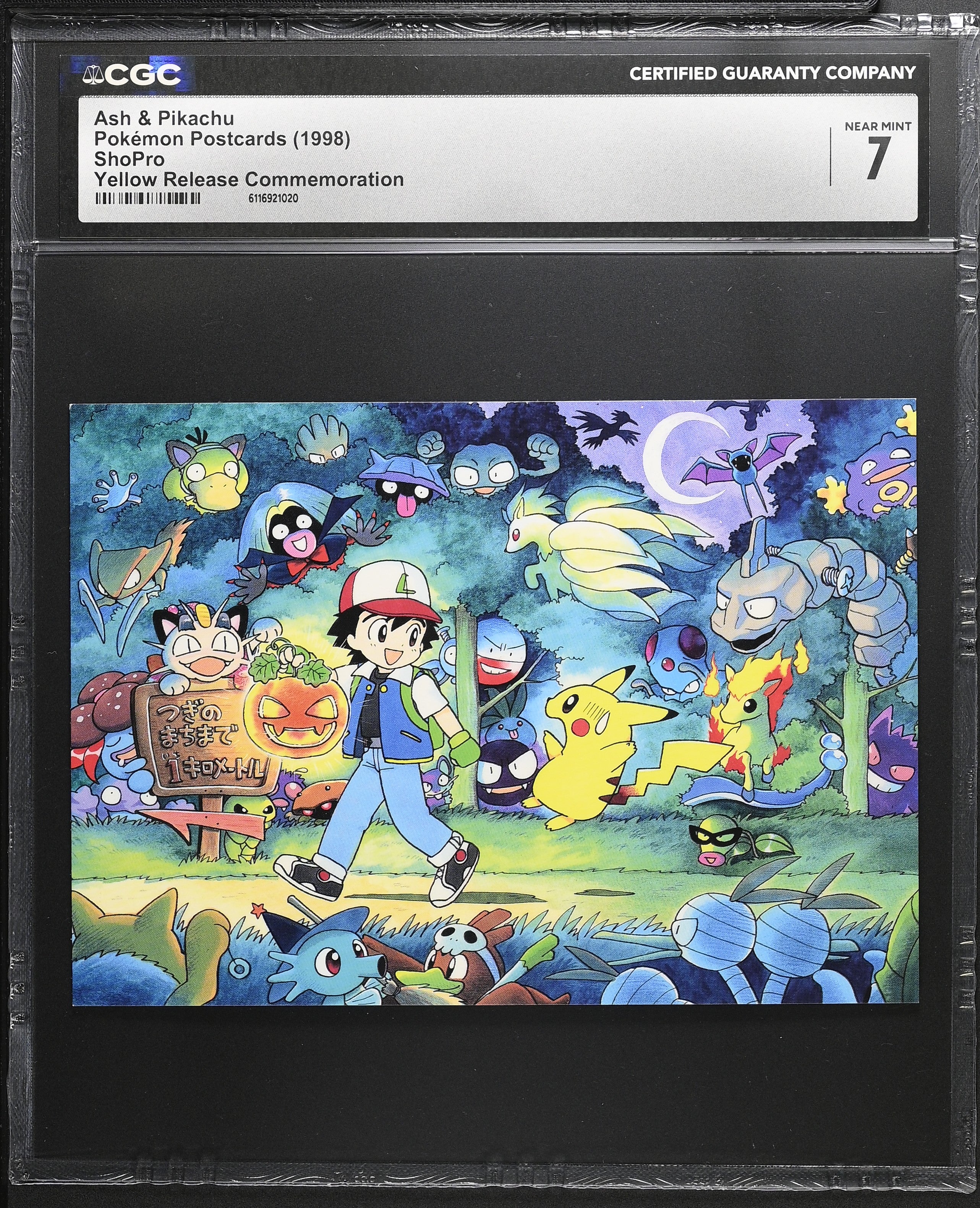 Ash & Pikachu CGC 7 Near Mint 1998 Yellow Pokemon Postcard Keiko Fukiyama
