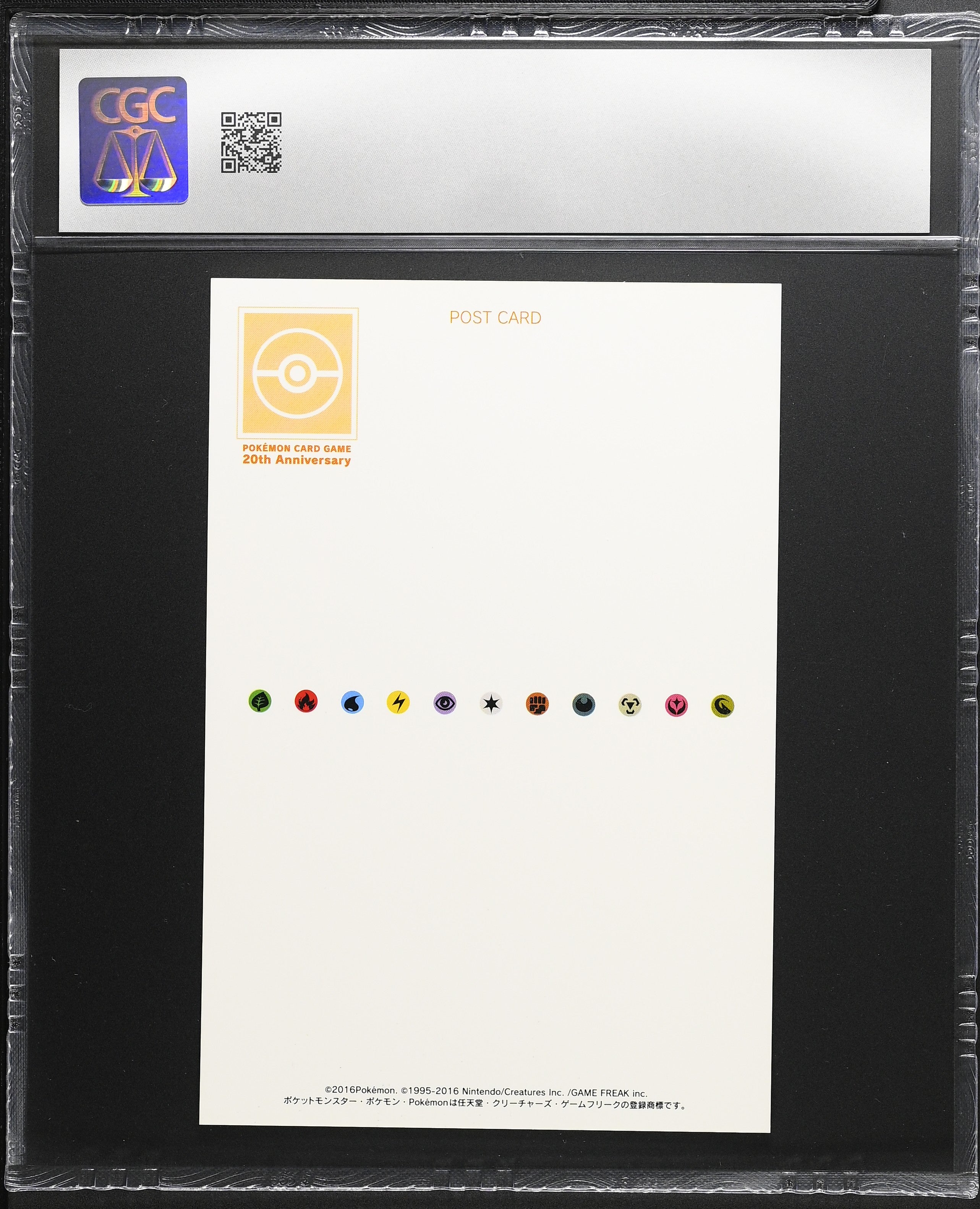 Fossil Set Artwork CGC 7 2016 20th Anniversary Pokemon Postcards Mitsuhiro Arita