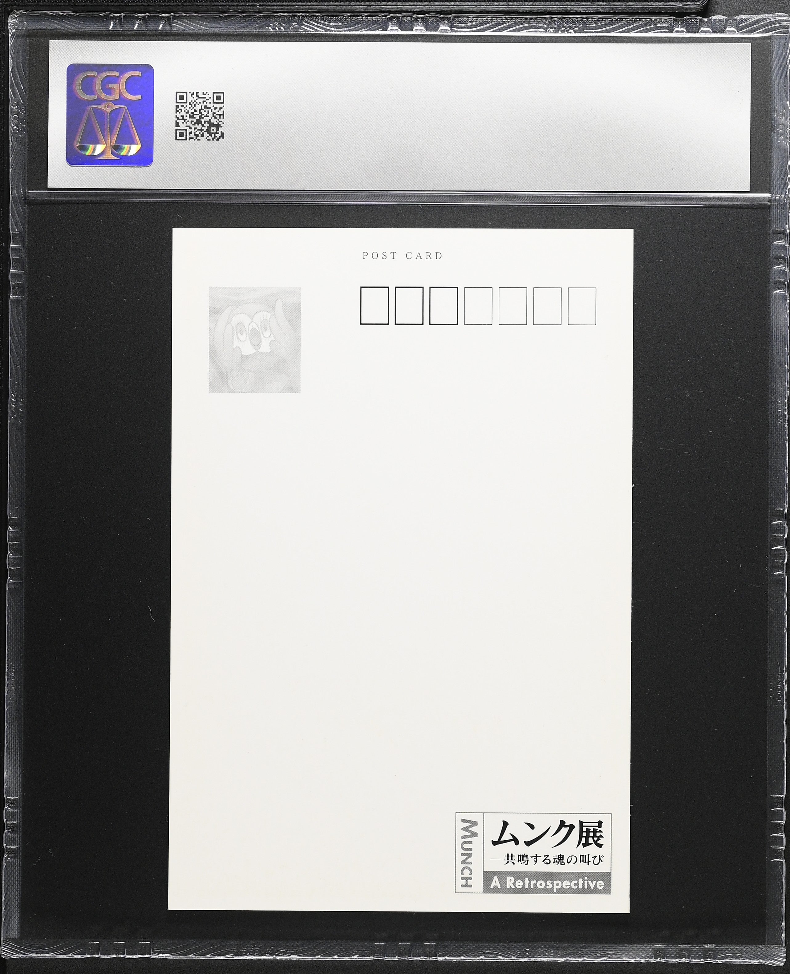 Rowlet CGC 9 Mint 2018 Munch: Campaign Pokemon Postcards Scream Hideki Ishikawa
