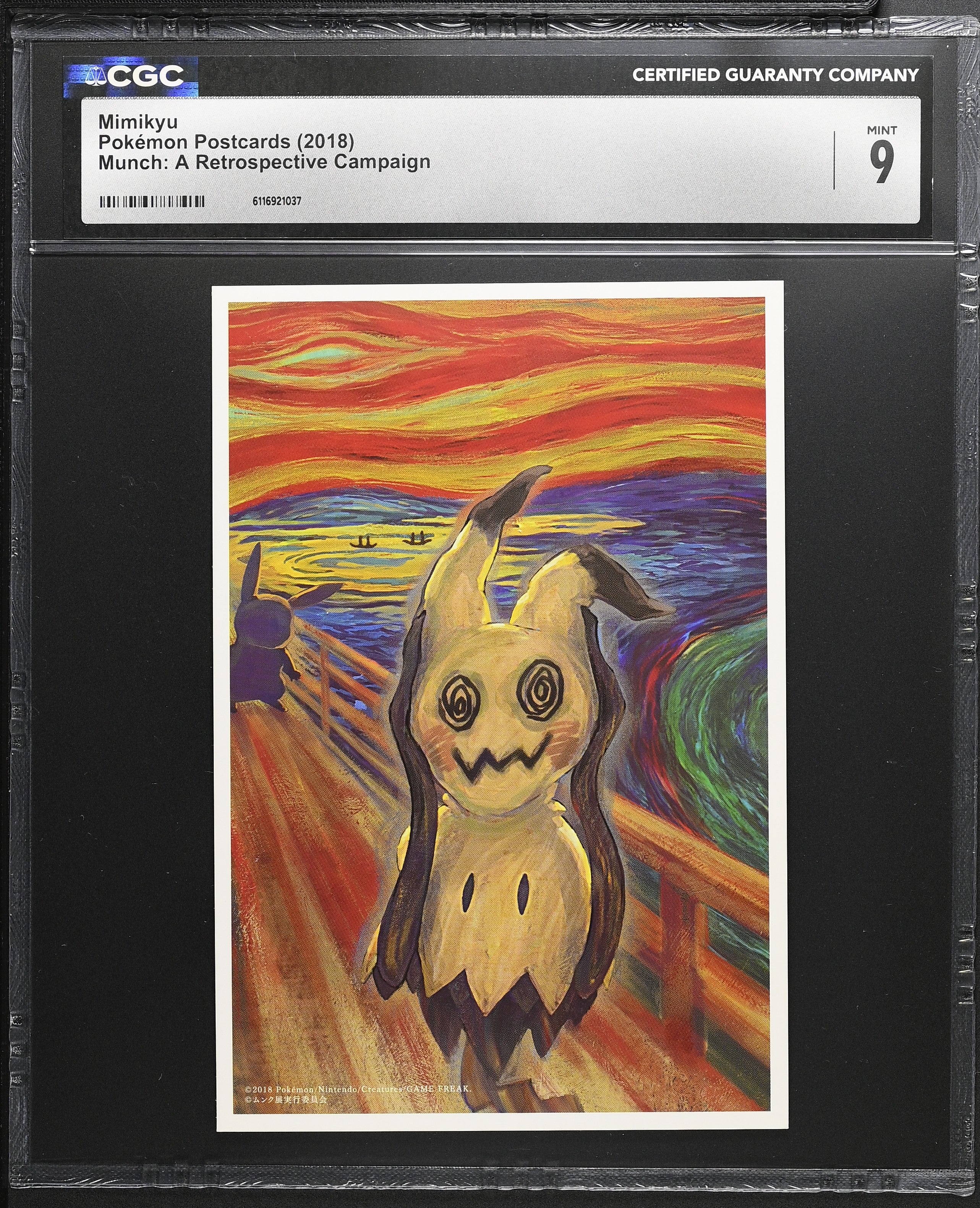 Mimikyu CGC 9 Mint 2018 Munch: Campaign Pokemon Postcards Scream Hasuno