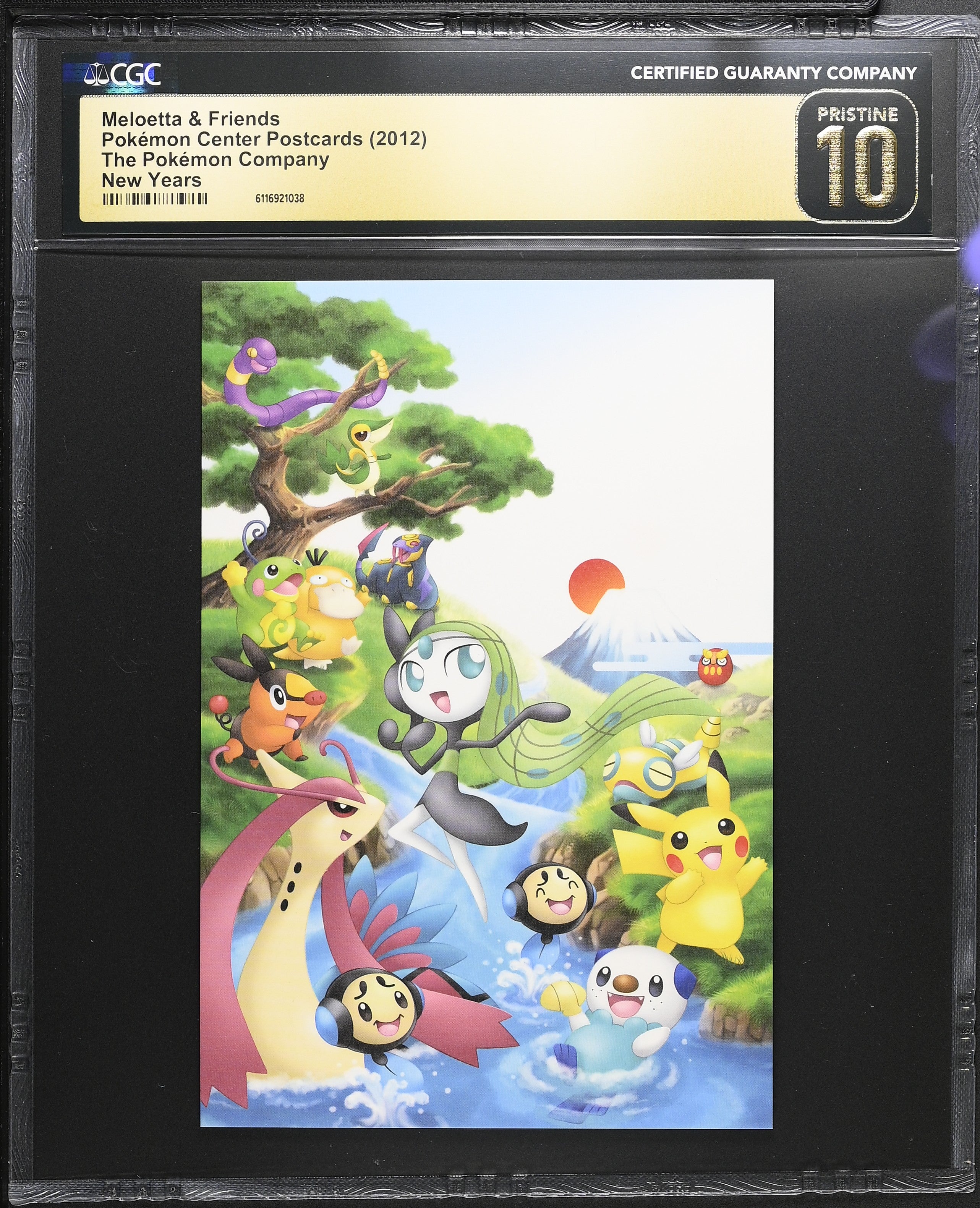 Meloetta & Friends CGC 10 Pristine 2012 New Years Pokemon Center Postcard