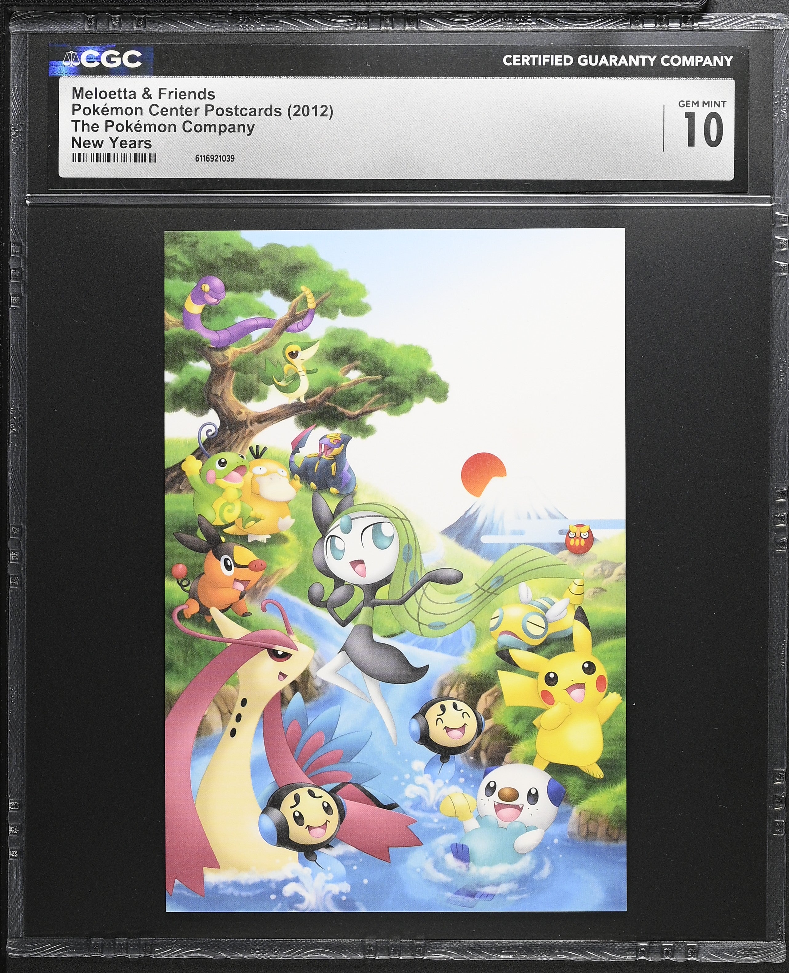 Meloetta Pikachu & Friends CGC 10 Gem 2012 New Years Pokemon Center Postcard