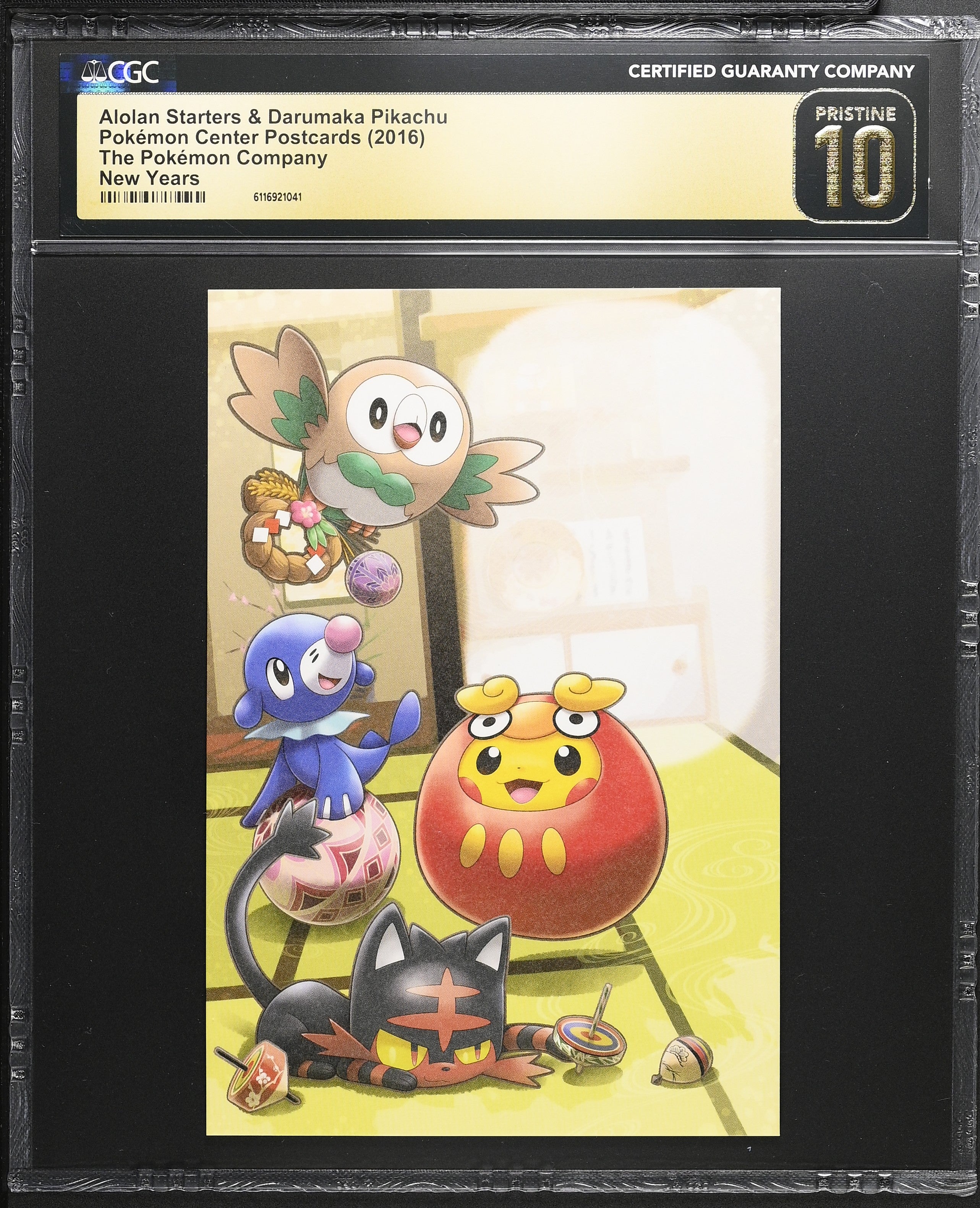 Rowlett Poplio Litten Pikachu CGC 10 Pristine 2016 New Years Pokemon Postcard