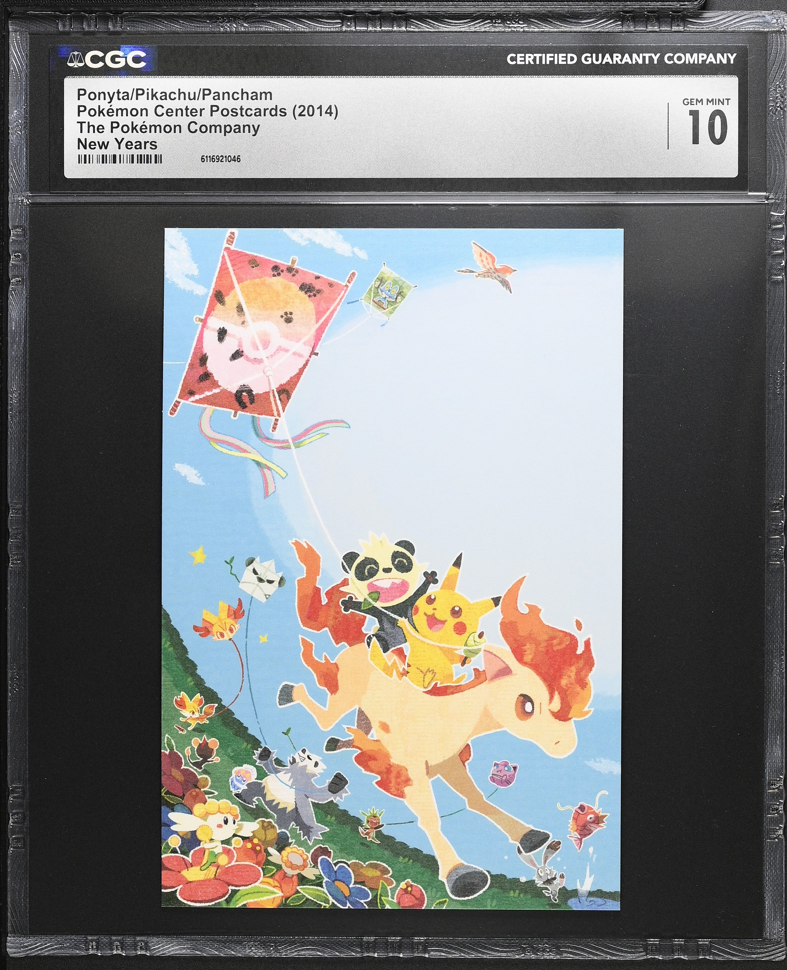 Ponyta Pikachu Pancham CGC 10 Gem Mint 2014 New Years Pokemon Center Postcard