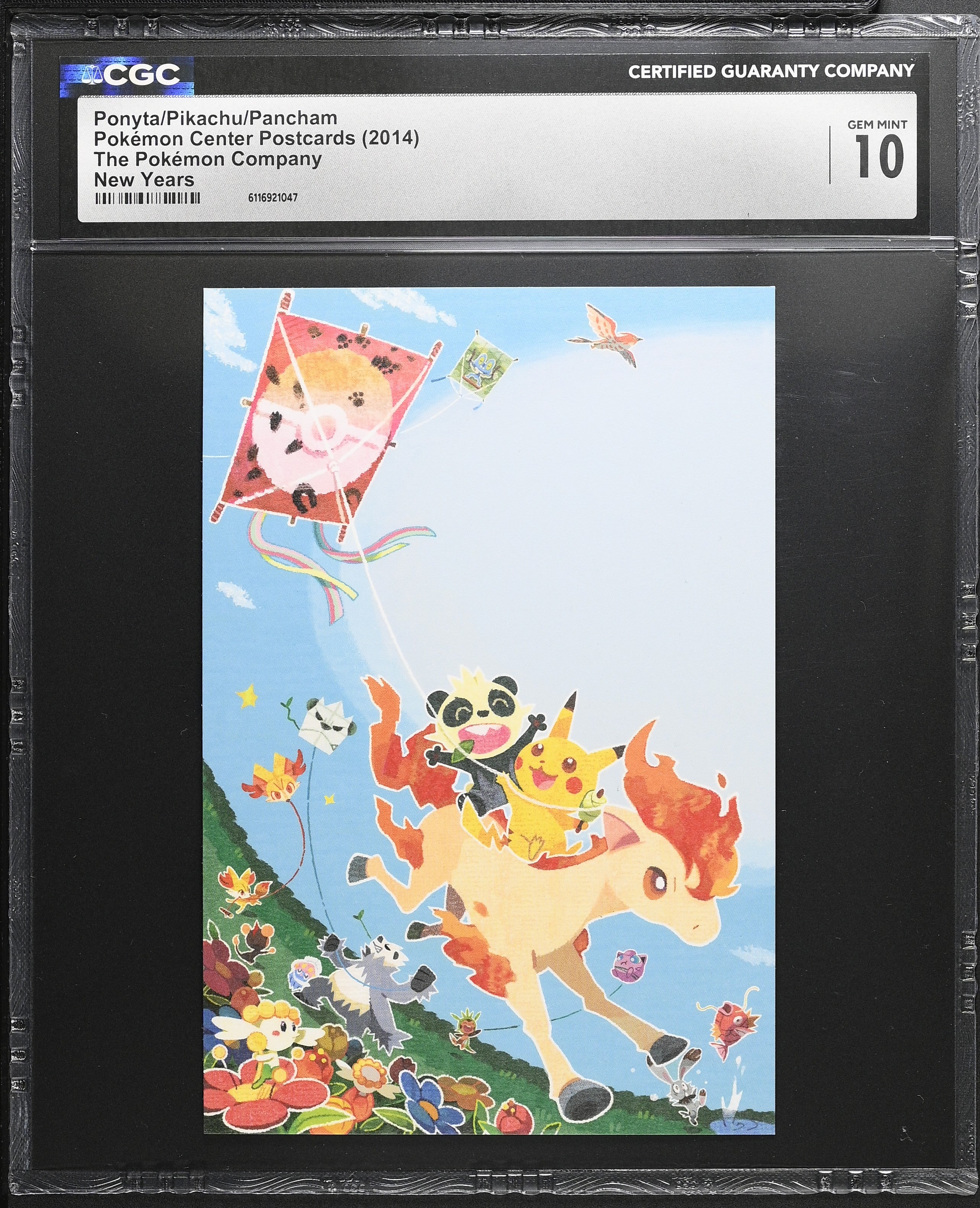 Ponyta Pikachu Pancham CGC 10 Gem Mint 2014 New Years Pokemon Center Postcard