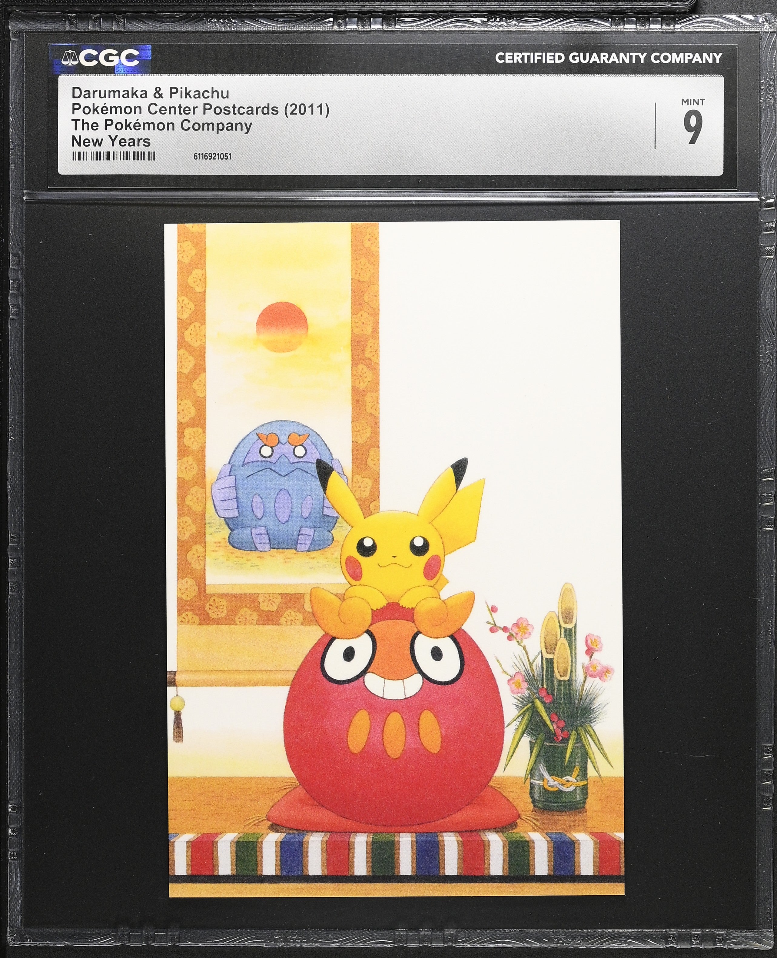 Darumaka Pikachu CGC 9 Mint 2011 New Years Pokemon Center Postcard