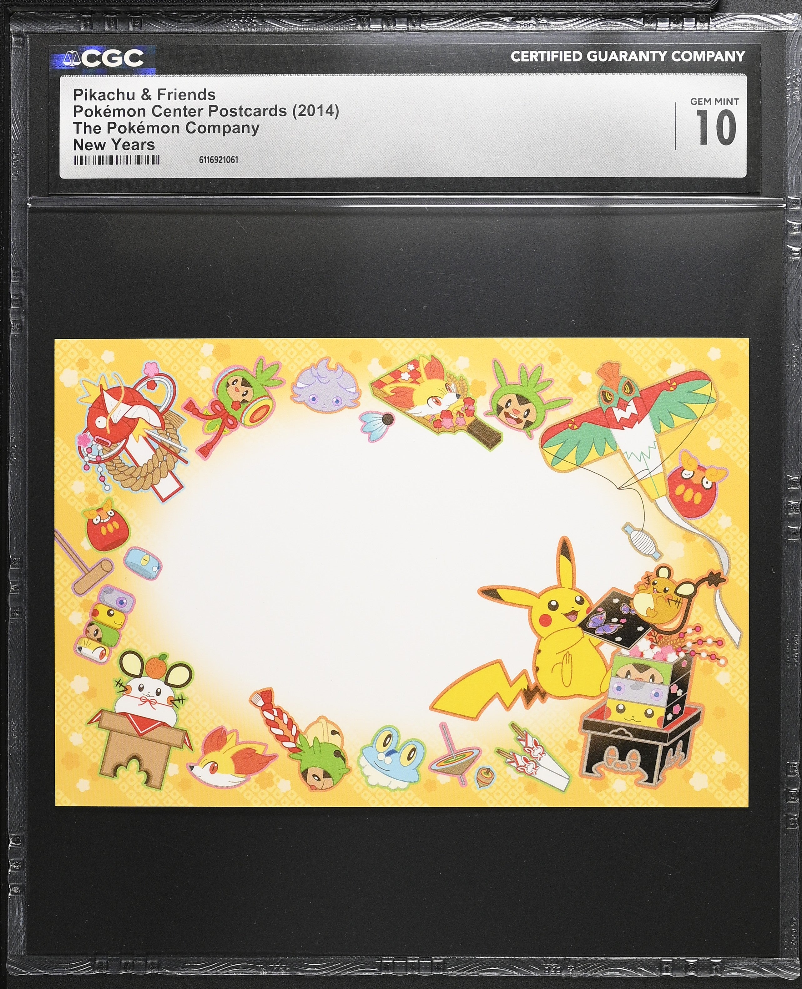 Pikachu Dedenne & Friends CGC 10 Gem Mint 2014 New Years Pokemon Center Postcard