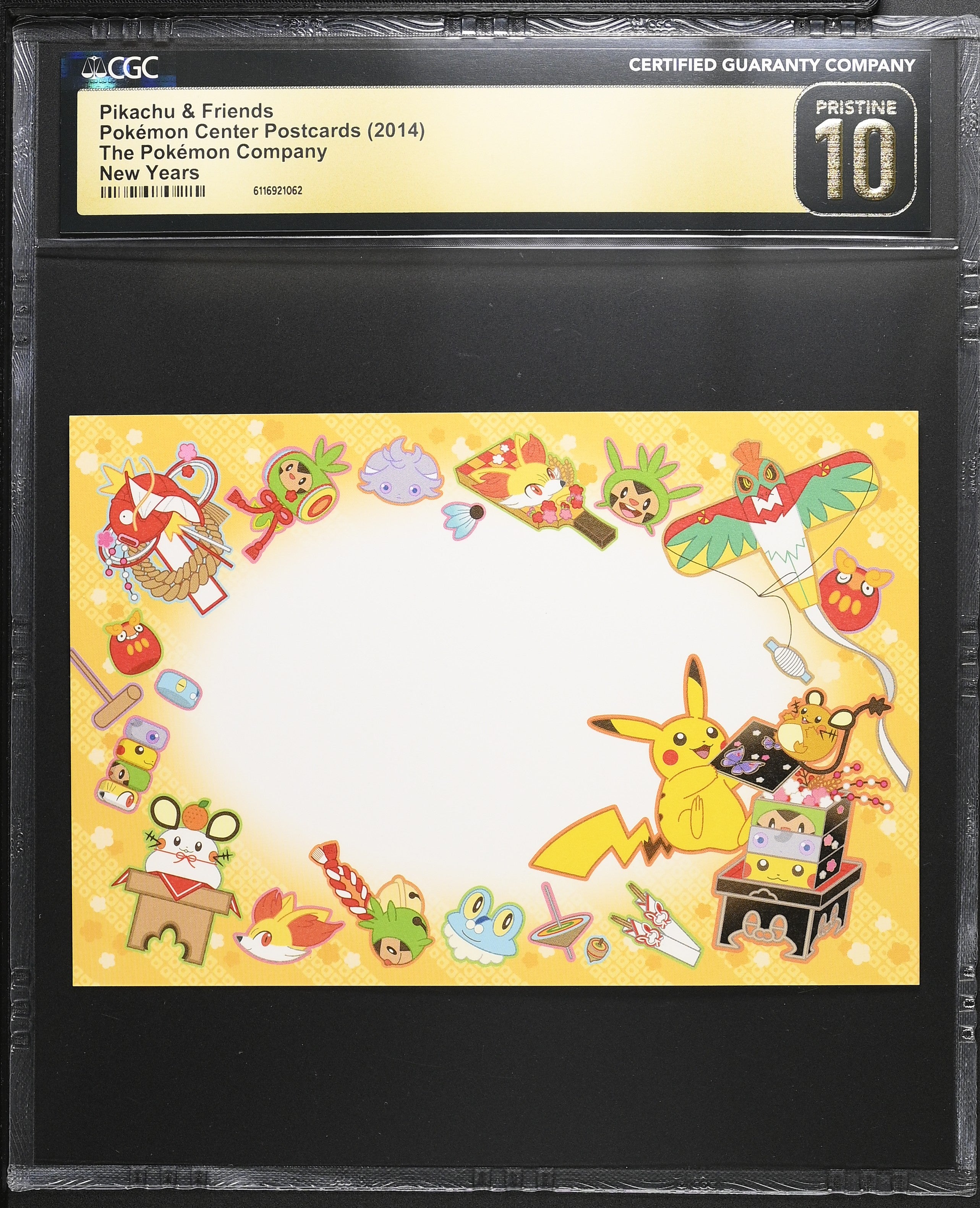 Pikachu Dedenne & Friends CGC 10 Pristine 2014 New Years Pokemon Center Postcard