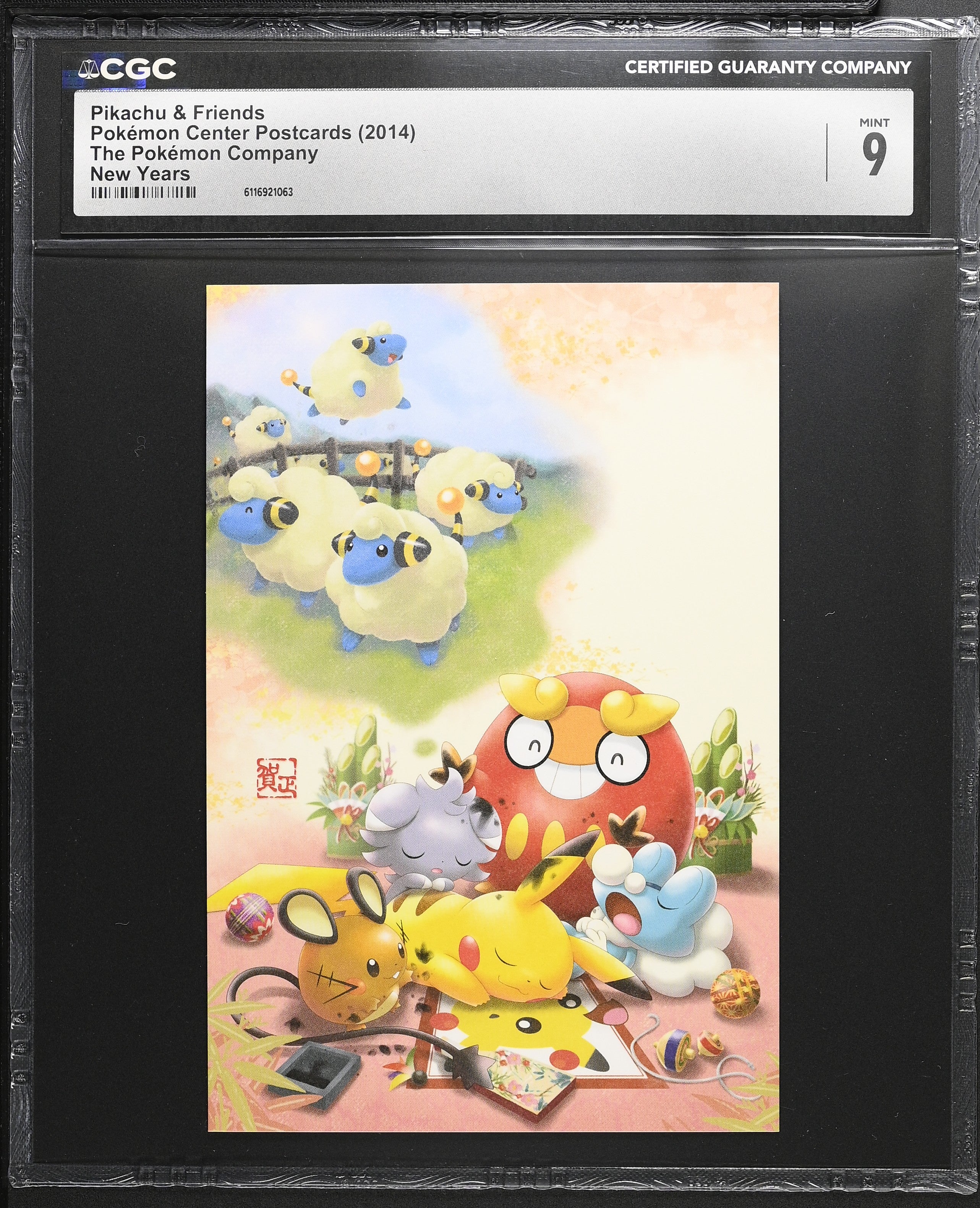 Pikachu Dedenne & Friends CGC 9 Mint 2014 New Years Pokemon Center Postcard