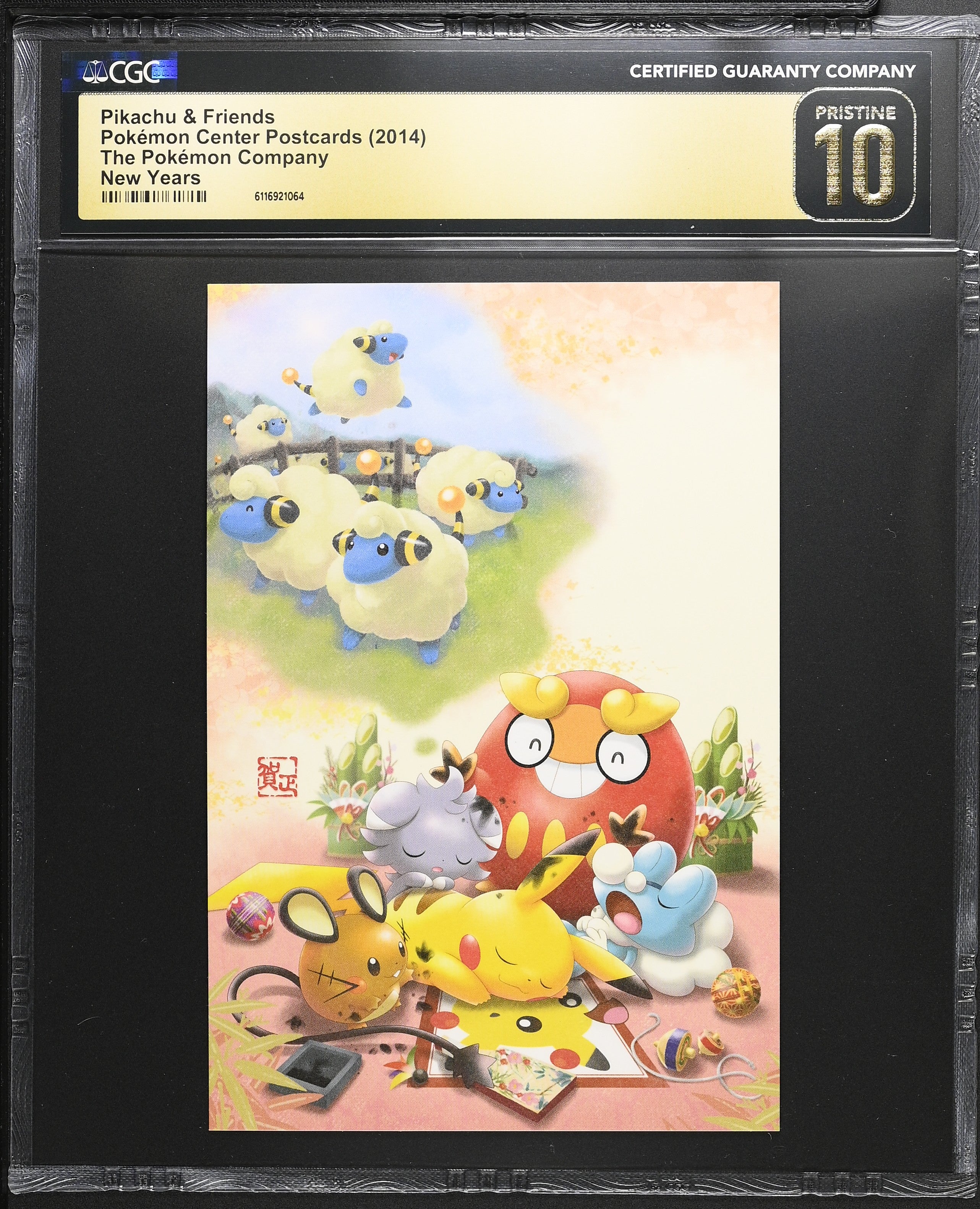 Pikachu Dedenne & Friends CGC 10 Pristine 2014 New Years Pokemon Center Postcard