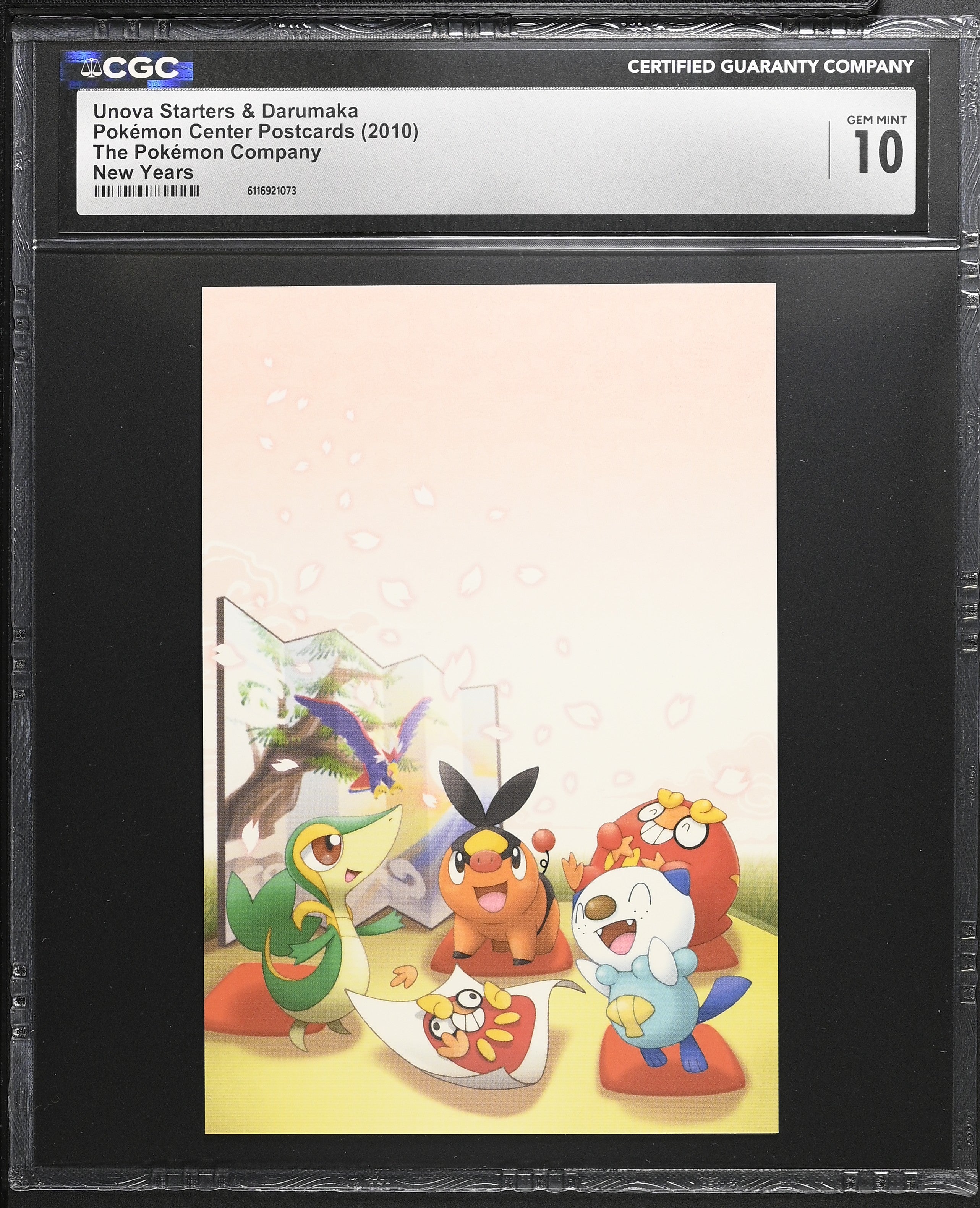 Snivy Tepig Oshawott Darumaka CGC 10 Gem Mint 2010 New Years Pokemon Postcard