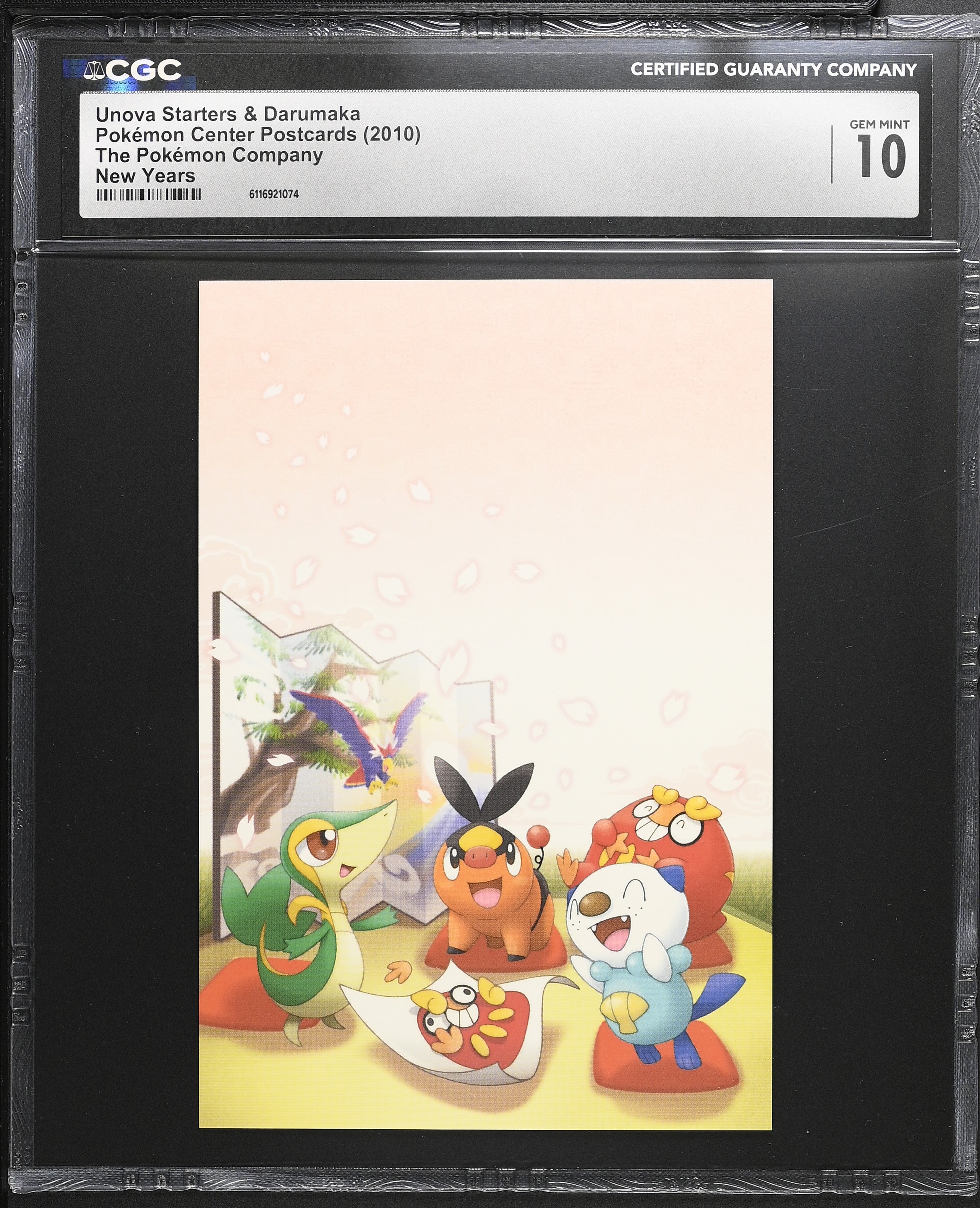 Snivy Tepig Oshawott Darumaka CGC 10 Gem Mint 2010 New Years Pokemon Postcard