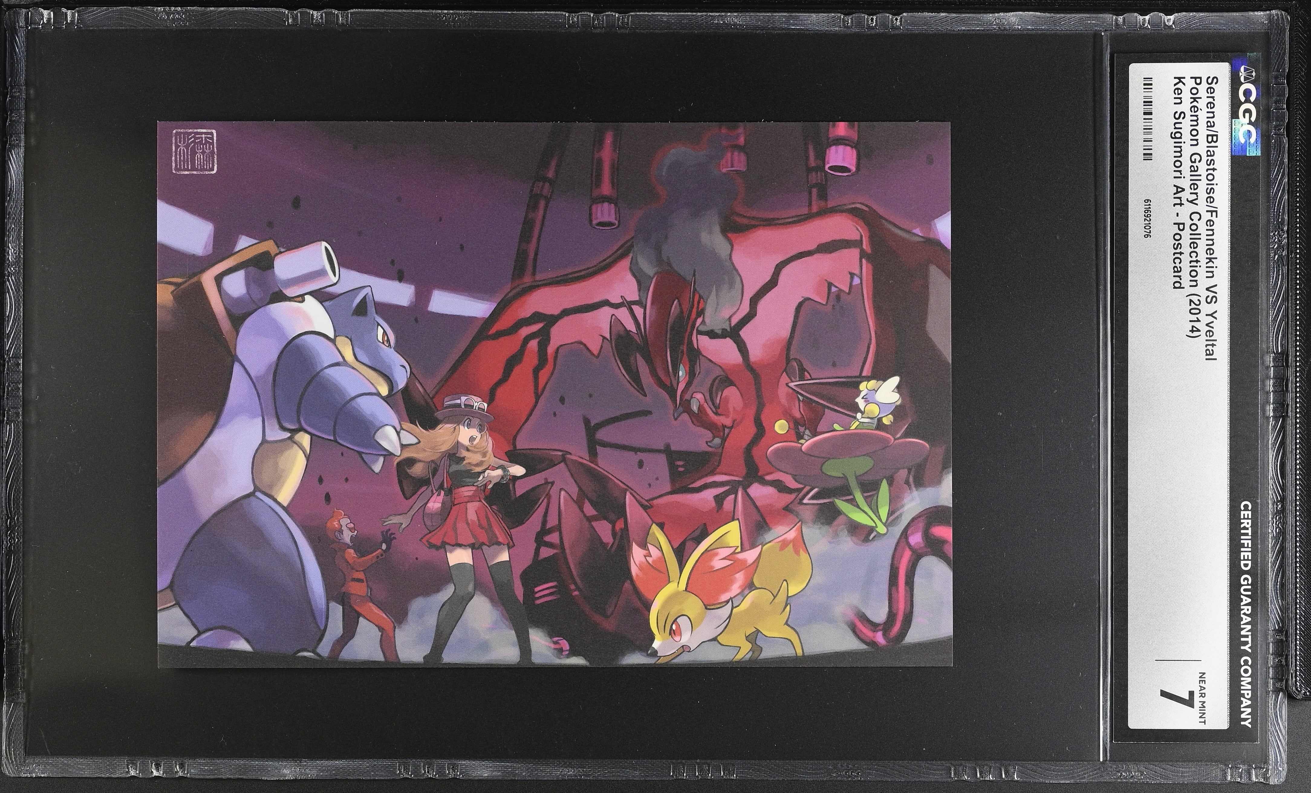 Serena Blastoise Fennekin Yveltal CGC 7 2014 Ken Sugimori Art Postcard Pokemon 