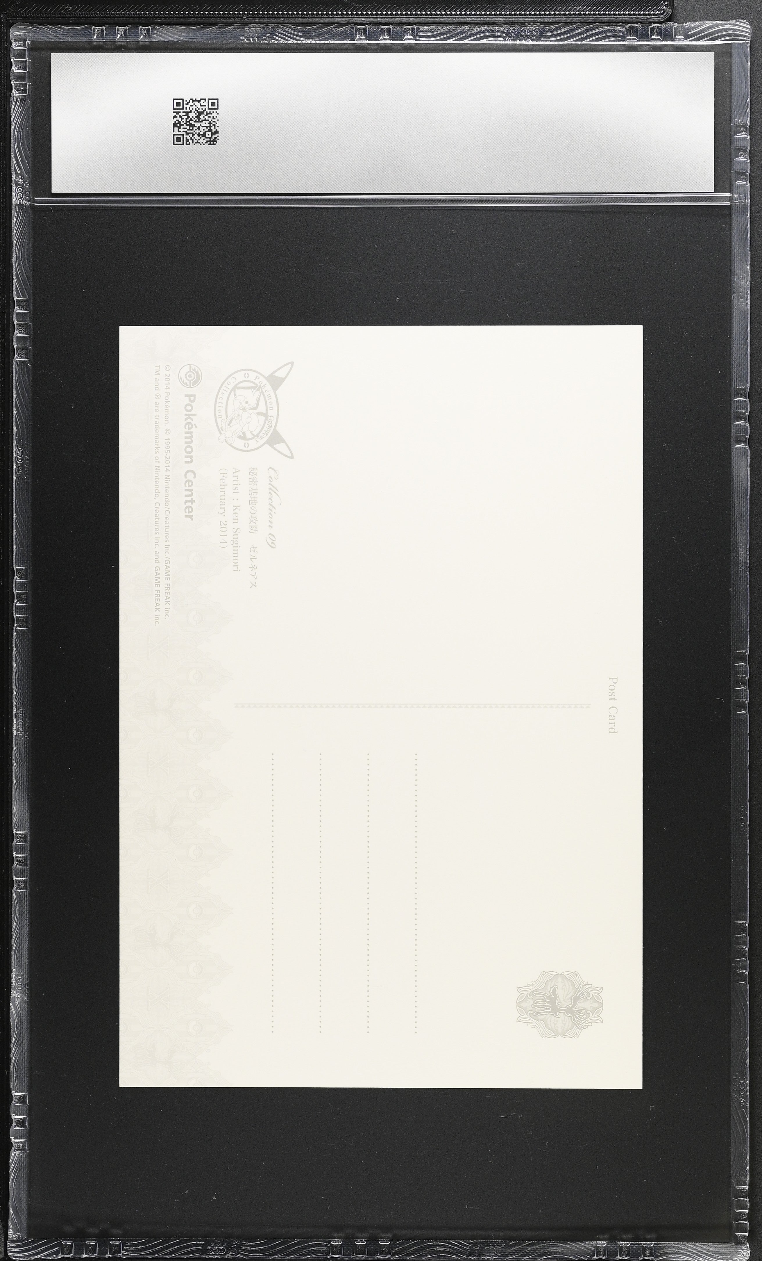 Charizard Froakie Xerneas CGC 9 Mint 2014 Ken Sugimori Art Postcard Pokemon