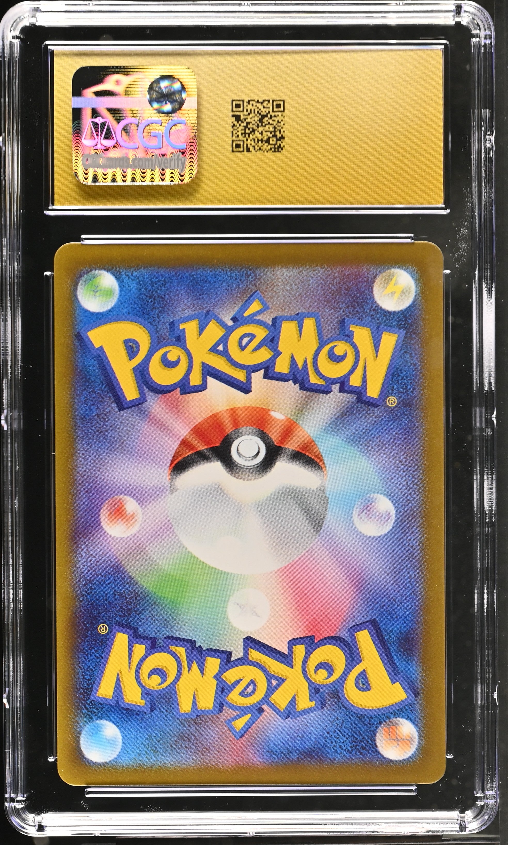 Garbodor 139/086 CGC 10 Pristine 2025 Art Rare Holo White Flare Pokemon Japanese