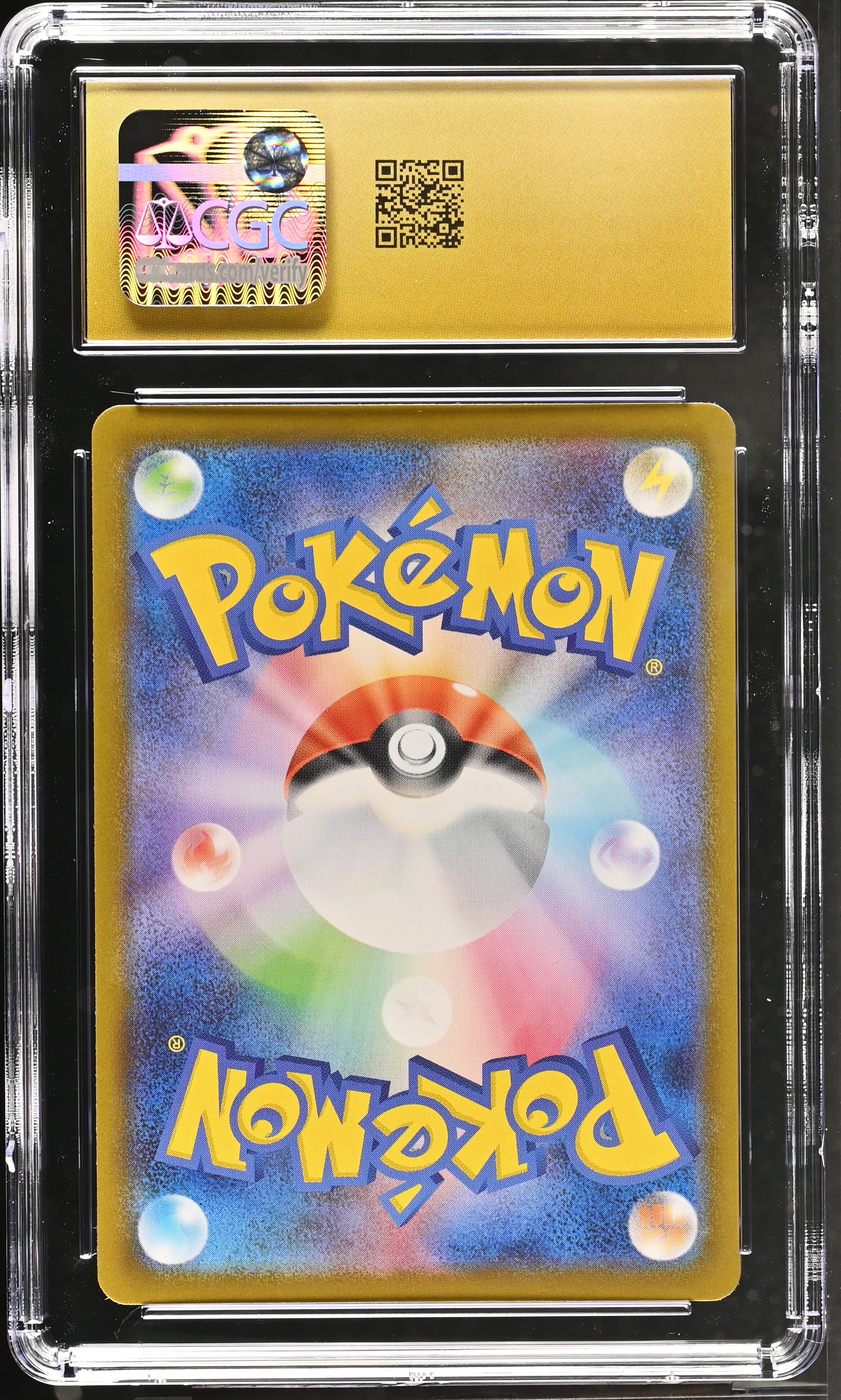 Toxtricity 089/080 CGC 10 Pristine 2025 Art Rare Holo Inferno X Pokemon Japanese