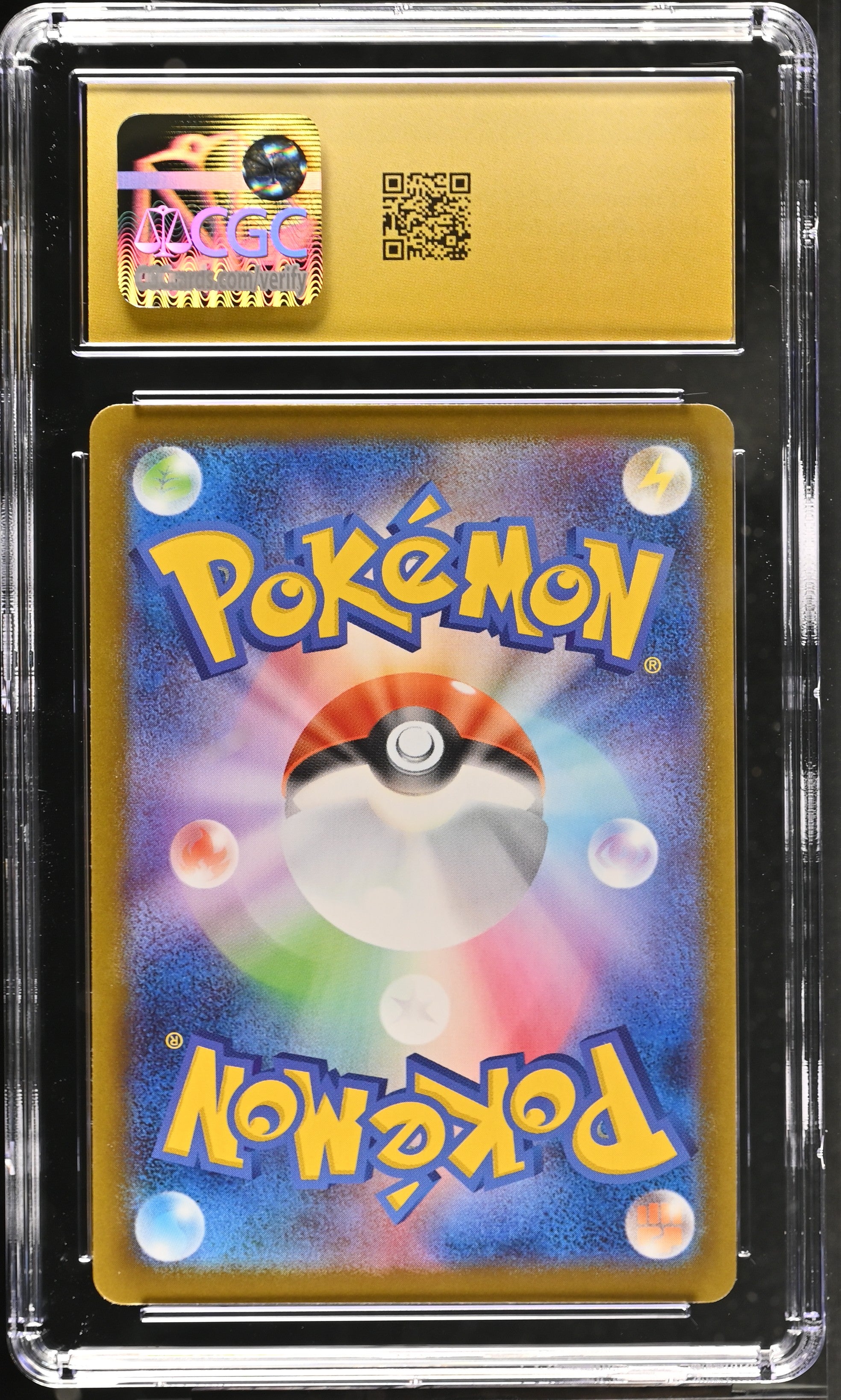 Shedinja 072/063 CGC 10 Pristine 2025 Art Rare Holo Mega Symphonia Pokemon Japanese