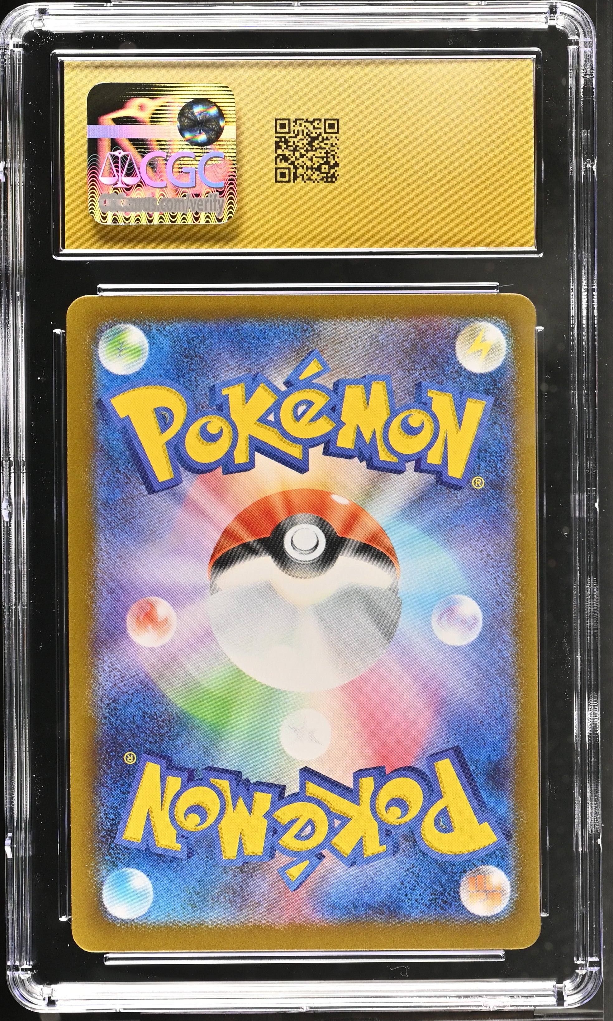 Shuckle 064/063 CGC 10 Pristine 2025 Art Rare Holo Mega Symphonia Pokemon Japanese