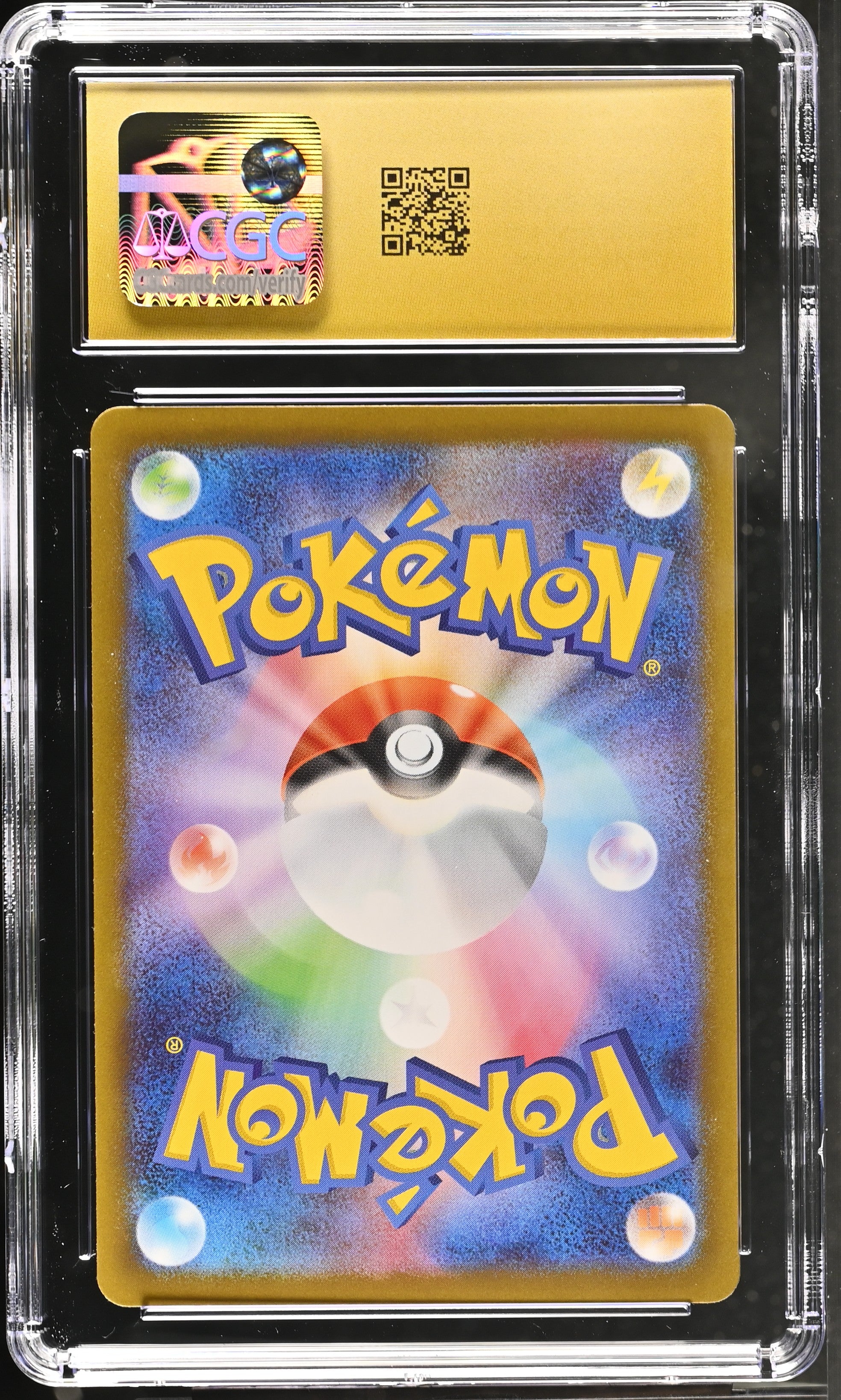 Shuckle 064/063 CGC 10 Pristine 2025 Art Rare Holo Mega Symphonia Pokemon Japanese
