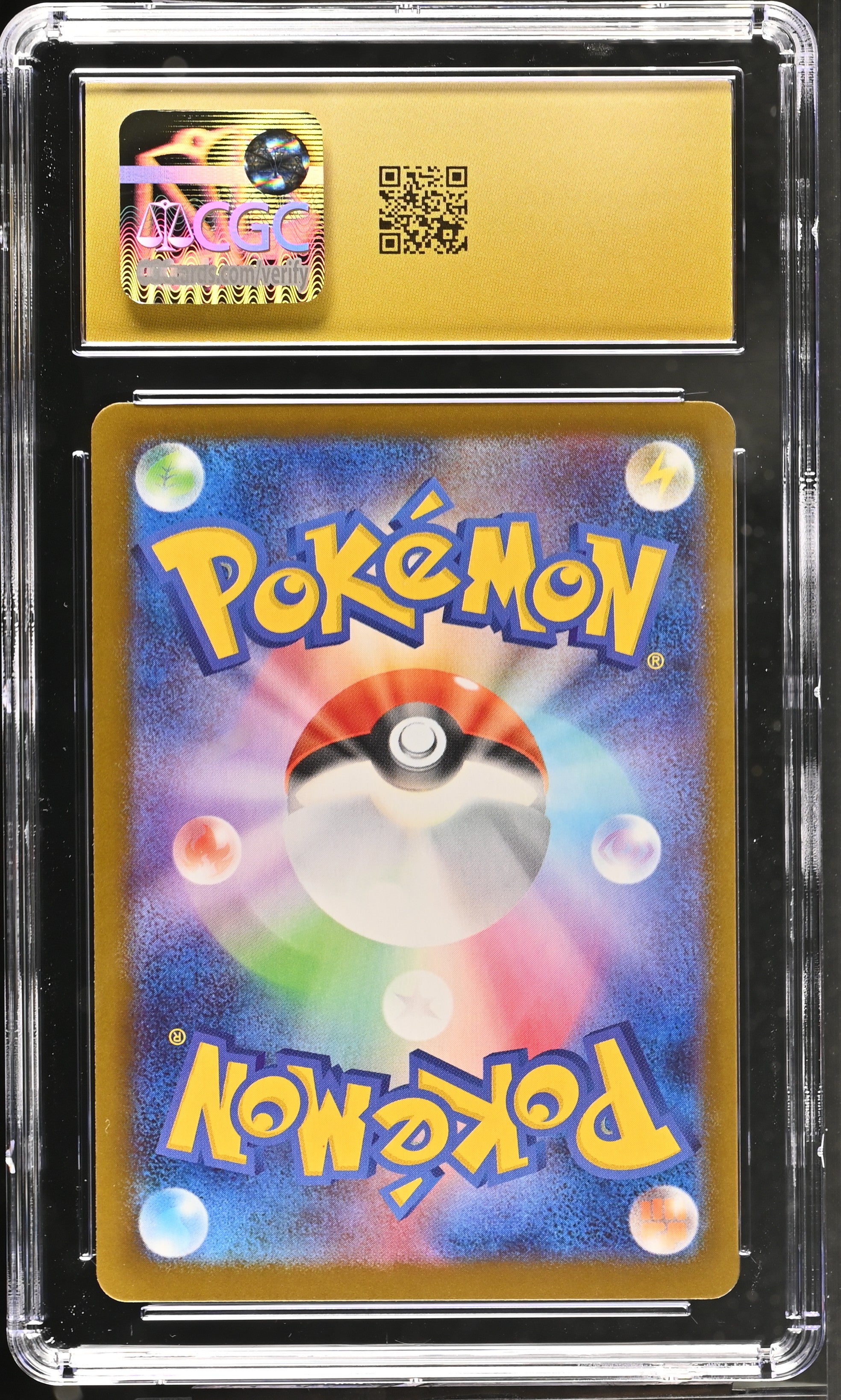 Flygon 088/080 CGC 10 Pristine 2025 Art Rare Holo Inferno X Pokemon Japanese