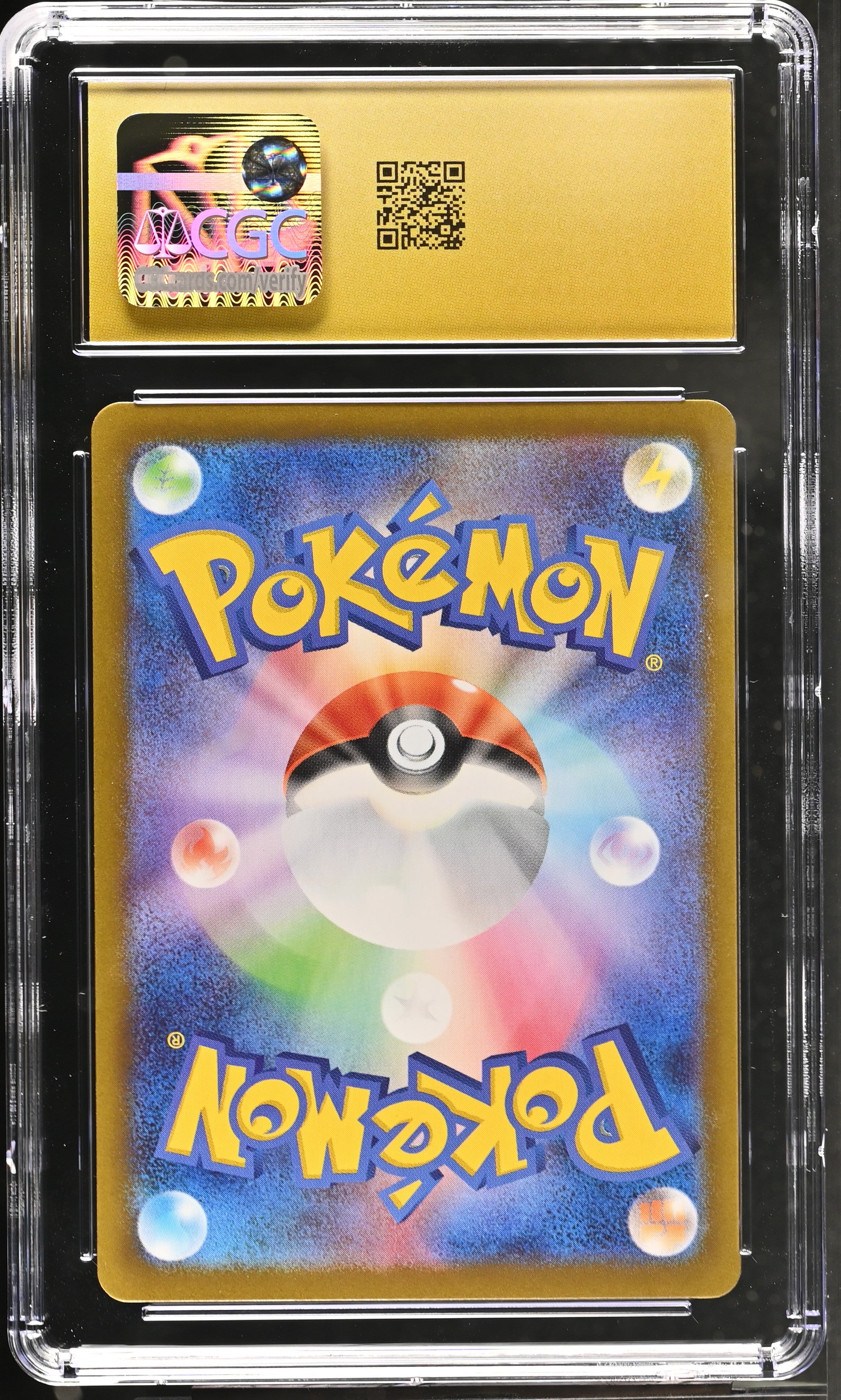 Shedinja 072/063 CGC 10 Pristine 2025 Art Rare Holo Mega Symphonia Pokemon Japanese