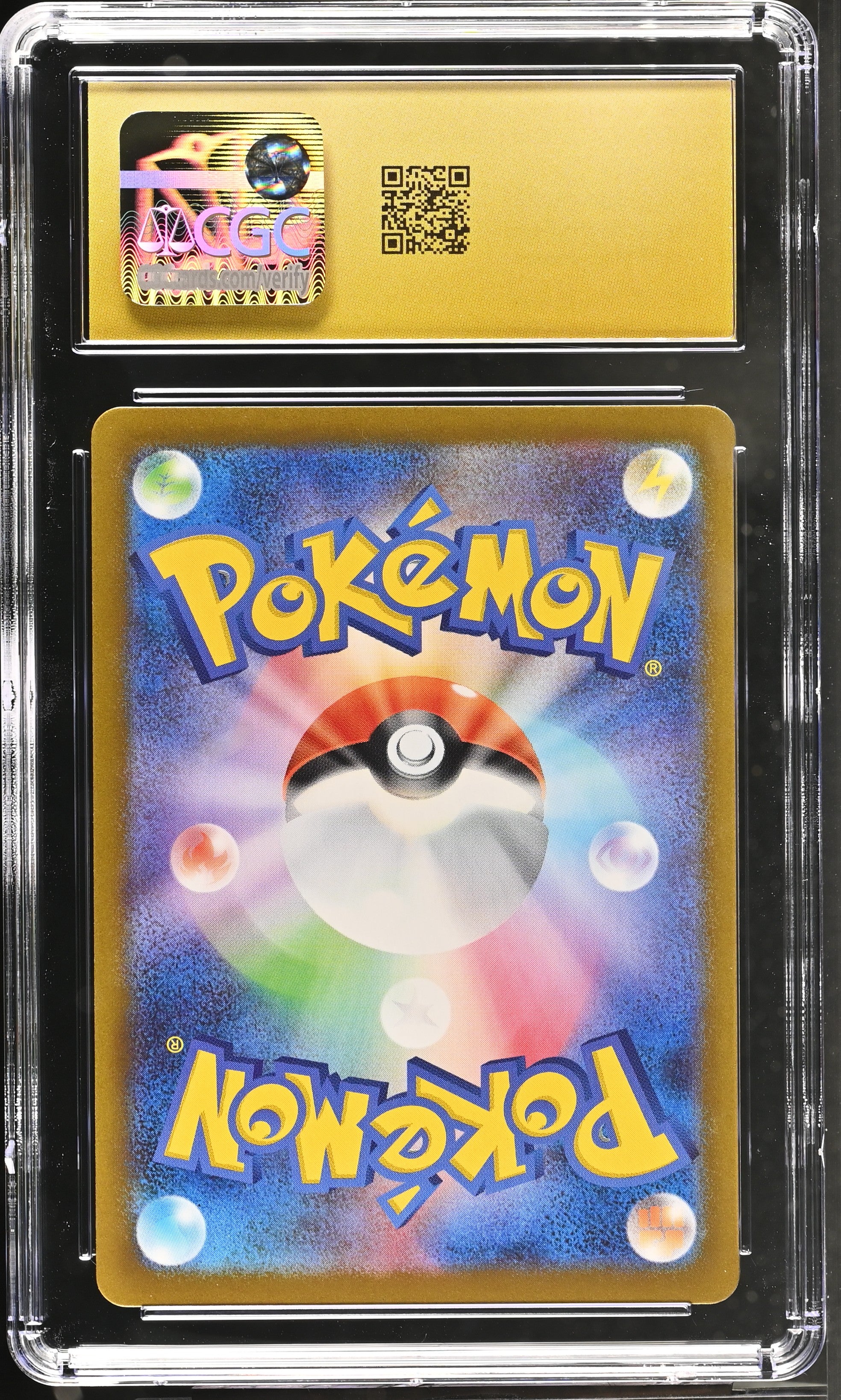 Shuckle 064/063 CGC 10 Pristine 2025 Art Rare Holo Mega Symphonia Pokemon Japanese