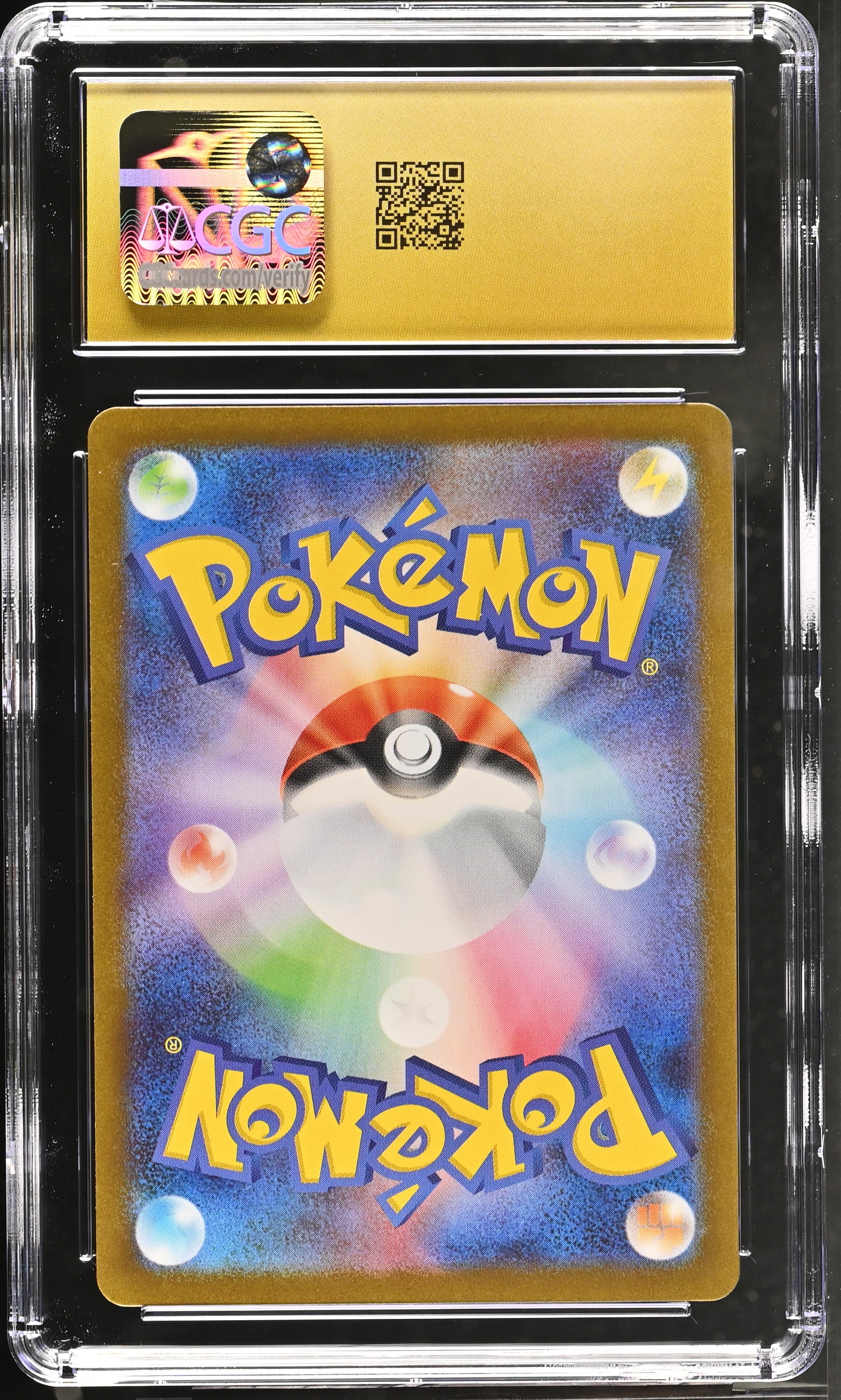 Eelektrik 118/086 CGC 10 Pristine 2025 Art Rare Holo Black Bolt Pokemon Japanese