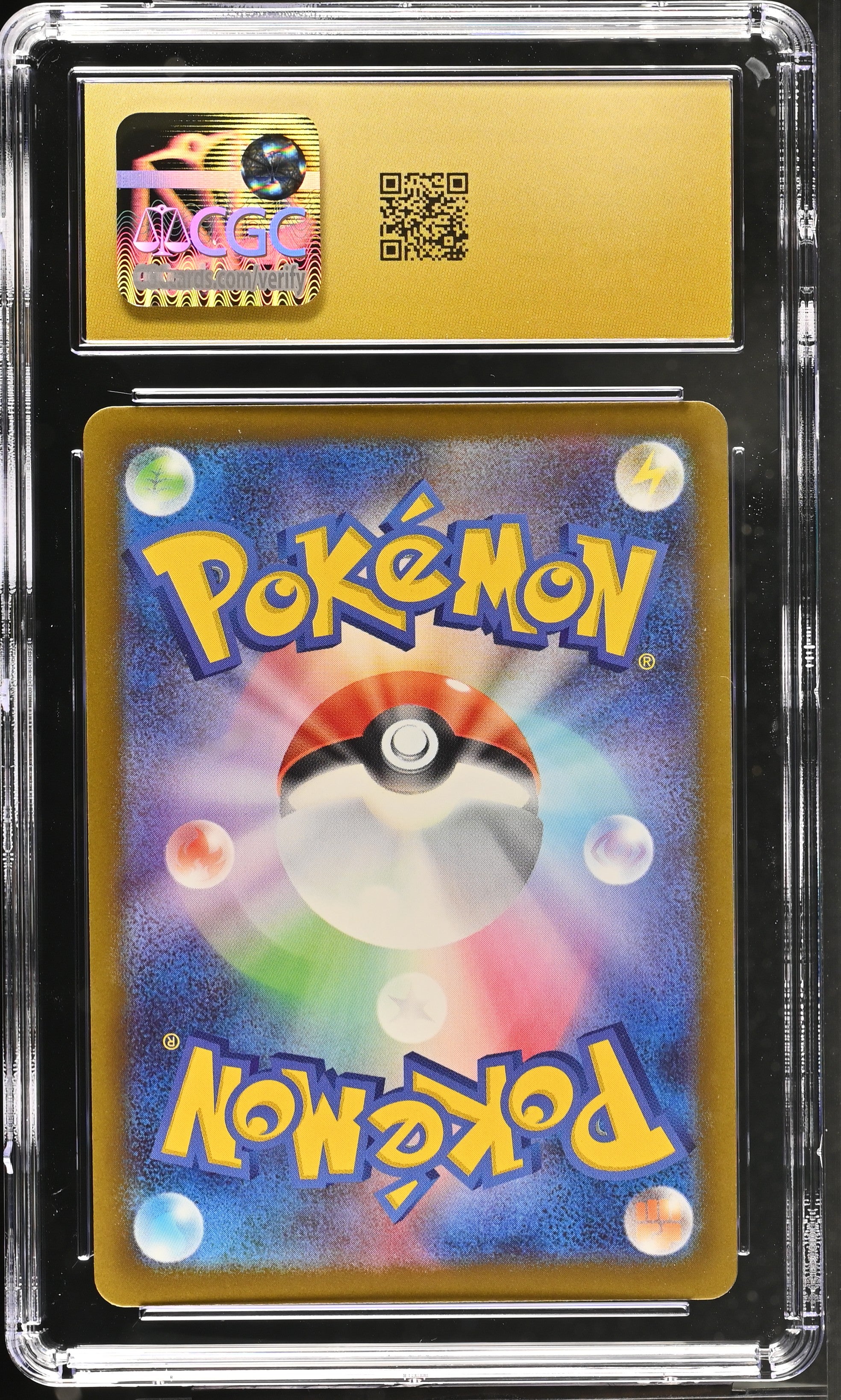 Dustox 195/193 CGC 10 Pristine 2025 Art Rare Holo Mega Dream EX Pokemon Japanese
