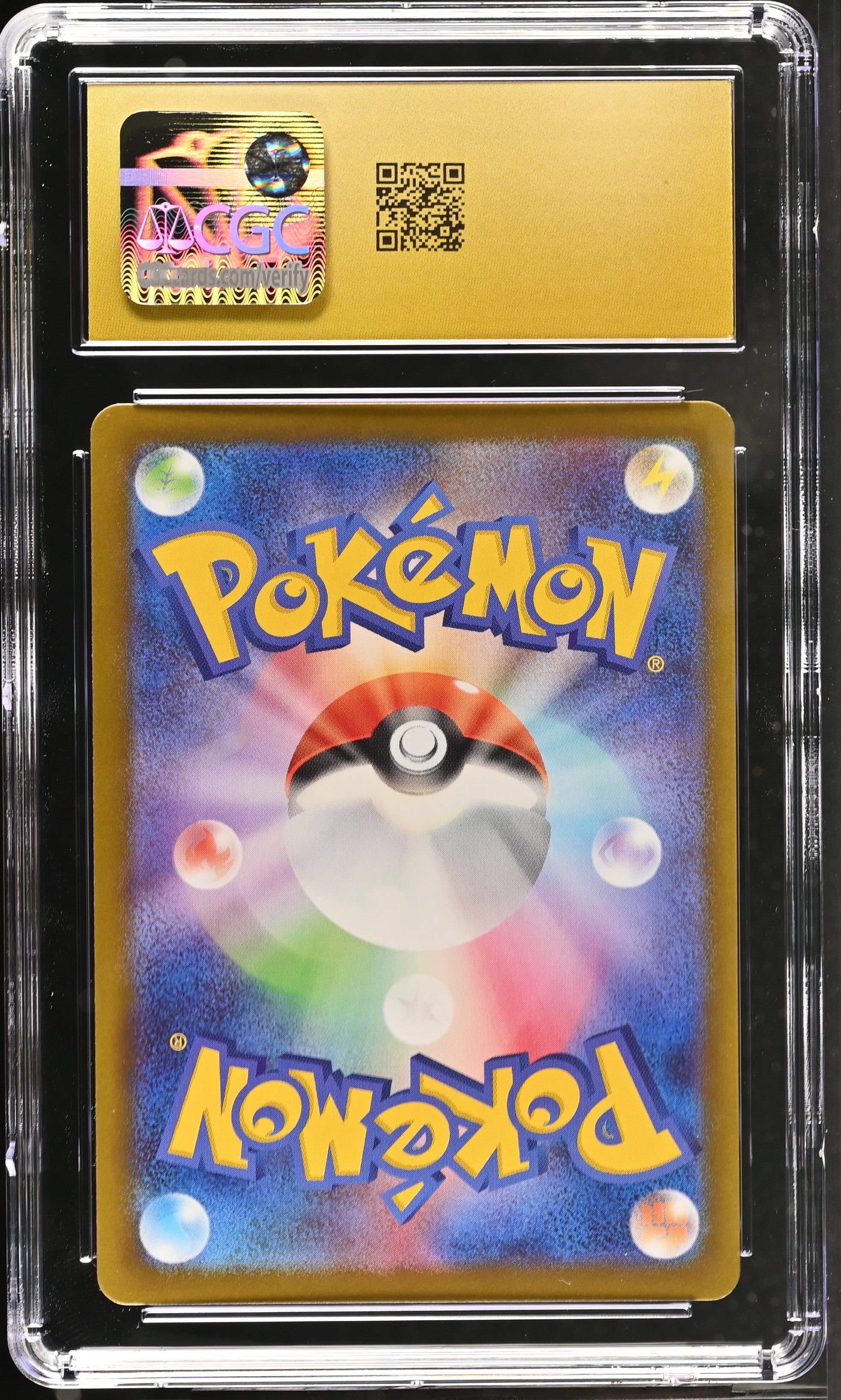Vulpix 067/063 CGC 10 Pristine 2025 Art Rare Holo Mega Brave Pokemon Japanese