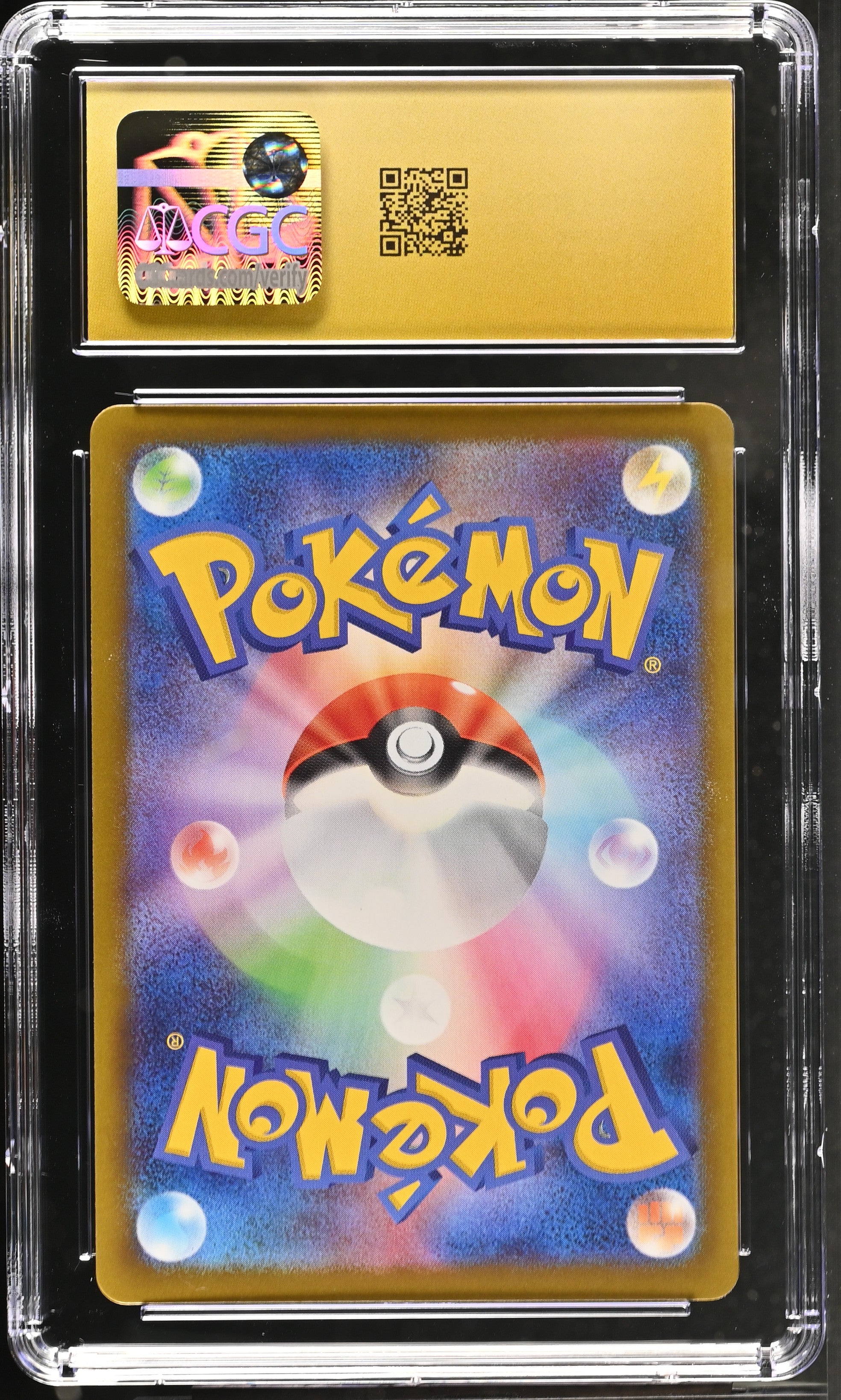 Vulpix 067/063 CGC 10 Pristine 2025 Art Rare Holo Mega Brave Pokemon Japanese
