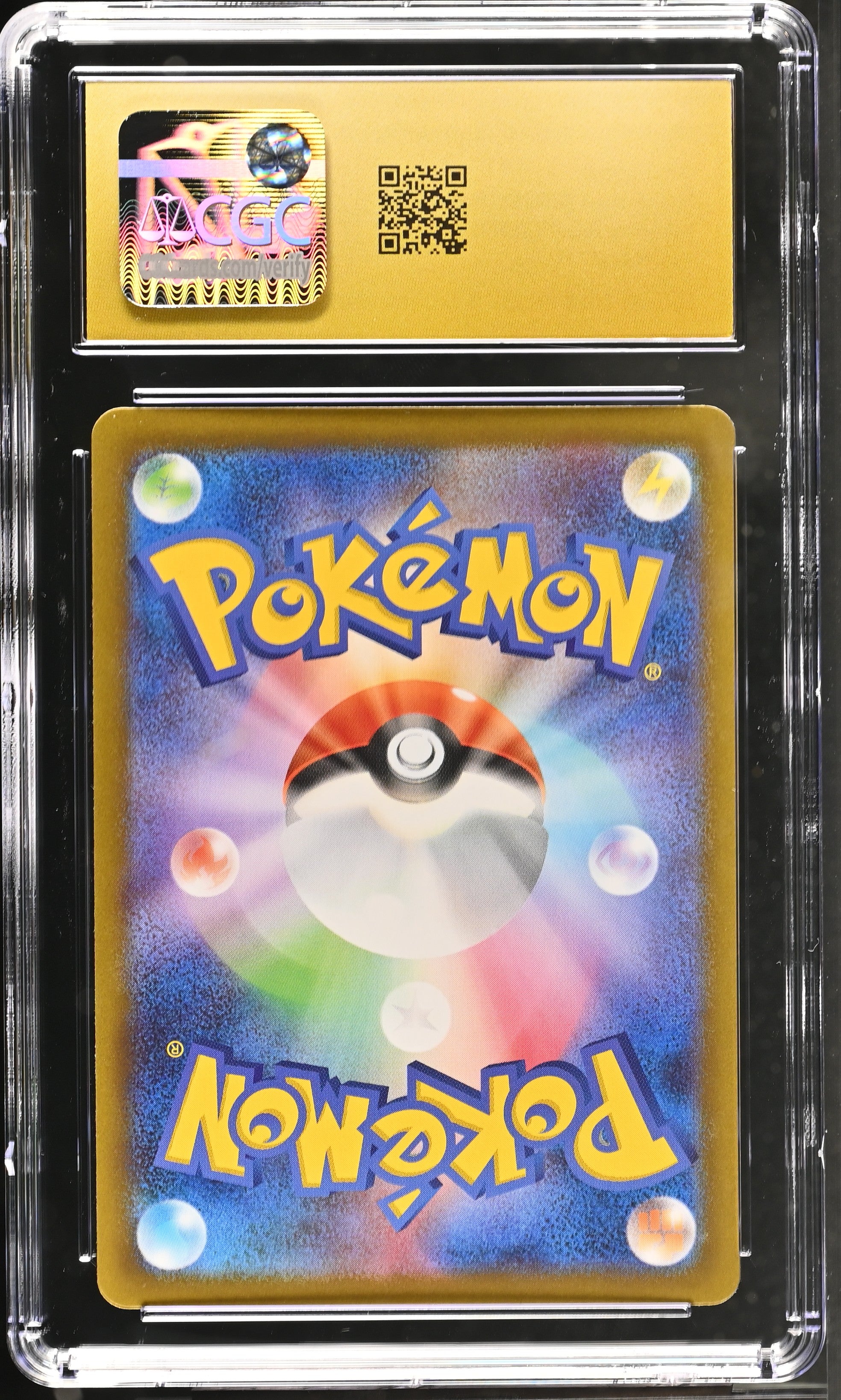 Ambipom 092/080 CGC 10 Pristine 2025 Art Rare Holo Inferno X Pokemon Japanese