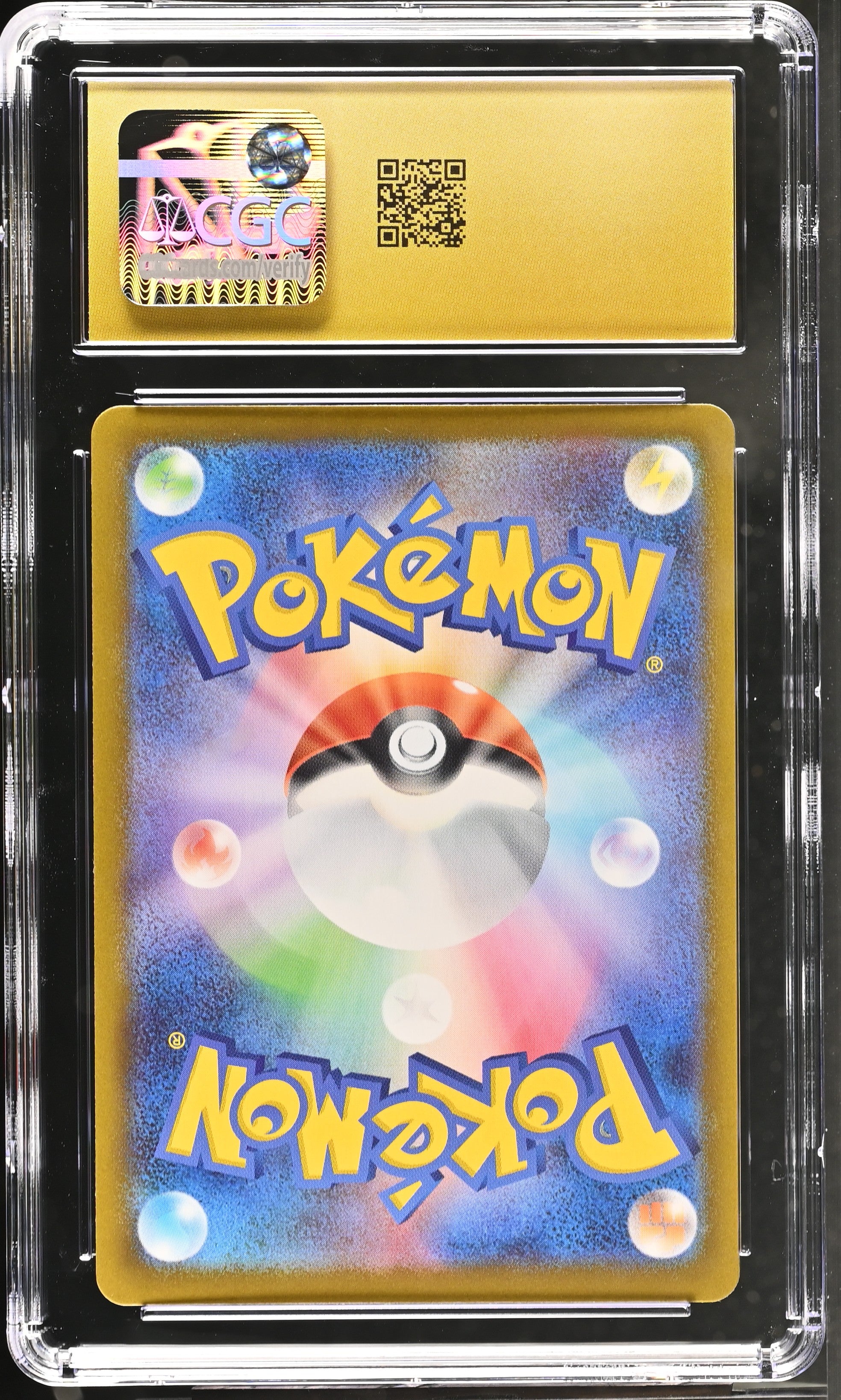 Ludicolo 081/080 CGC 10 Pristine 2025 Art Rare Holo Inferno X Pokemon Japanese