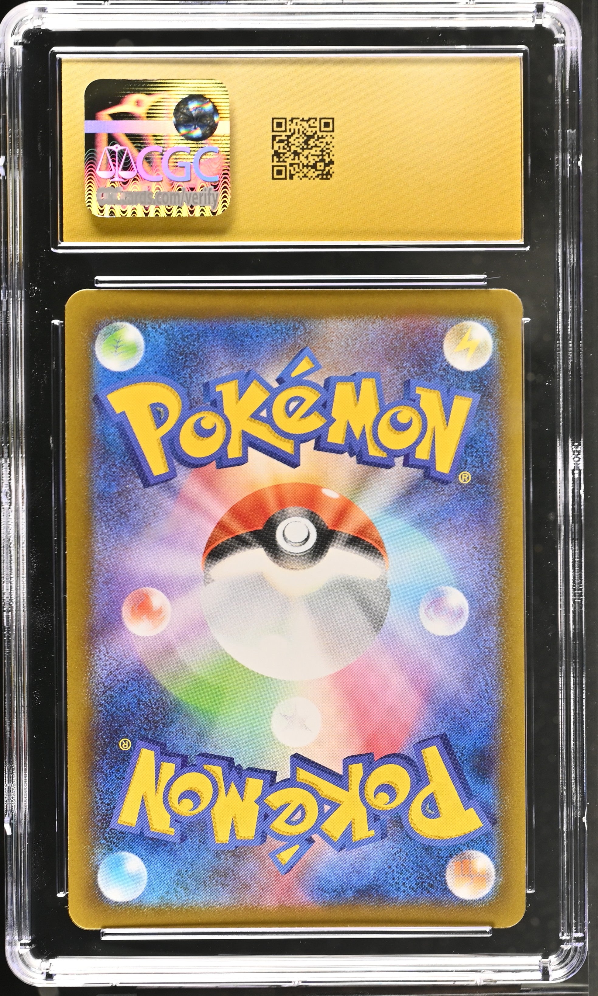 Ludicolo 081/080 CGC 10 Pristine 2025 Art Rare Holo Inferno X Pokemon Japanese