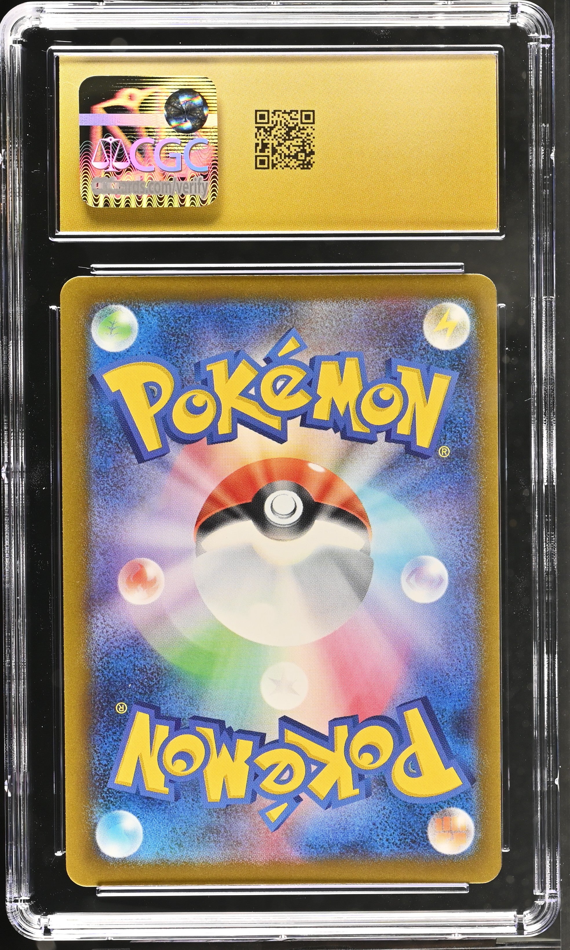Hop's Trevenant 204/193 CGC 10 Pristine 2025 Art Rare Holo Mega Dream EX Pokemon Japanese
